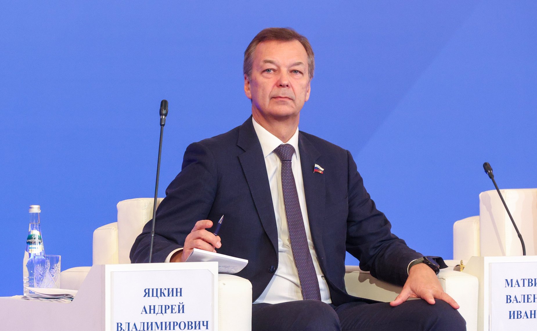 Андрей Яцкин