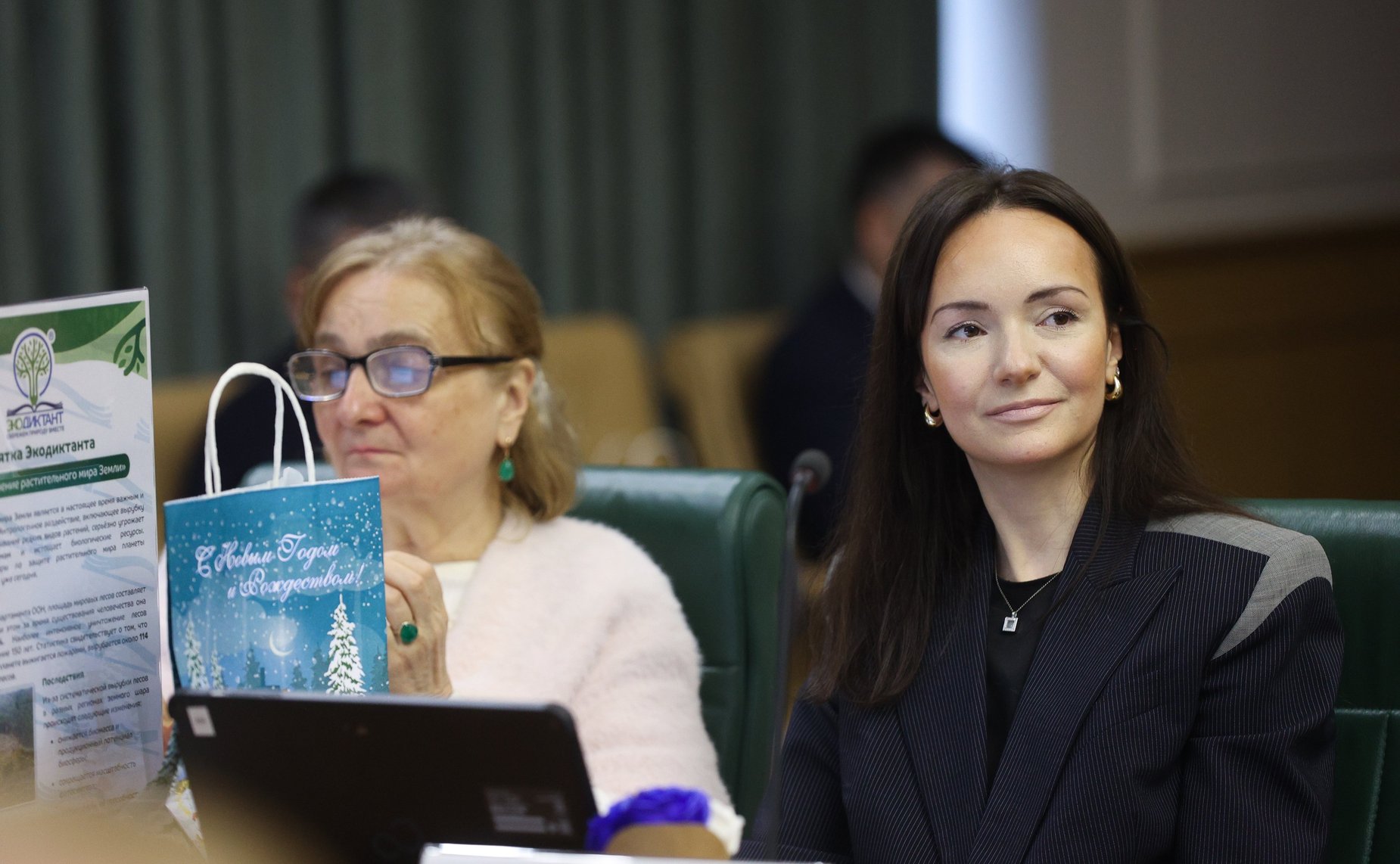 Подведение итогов Экодиктанта-2024