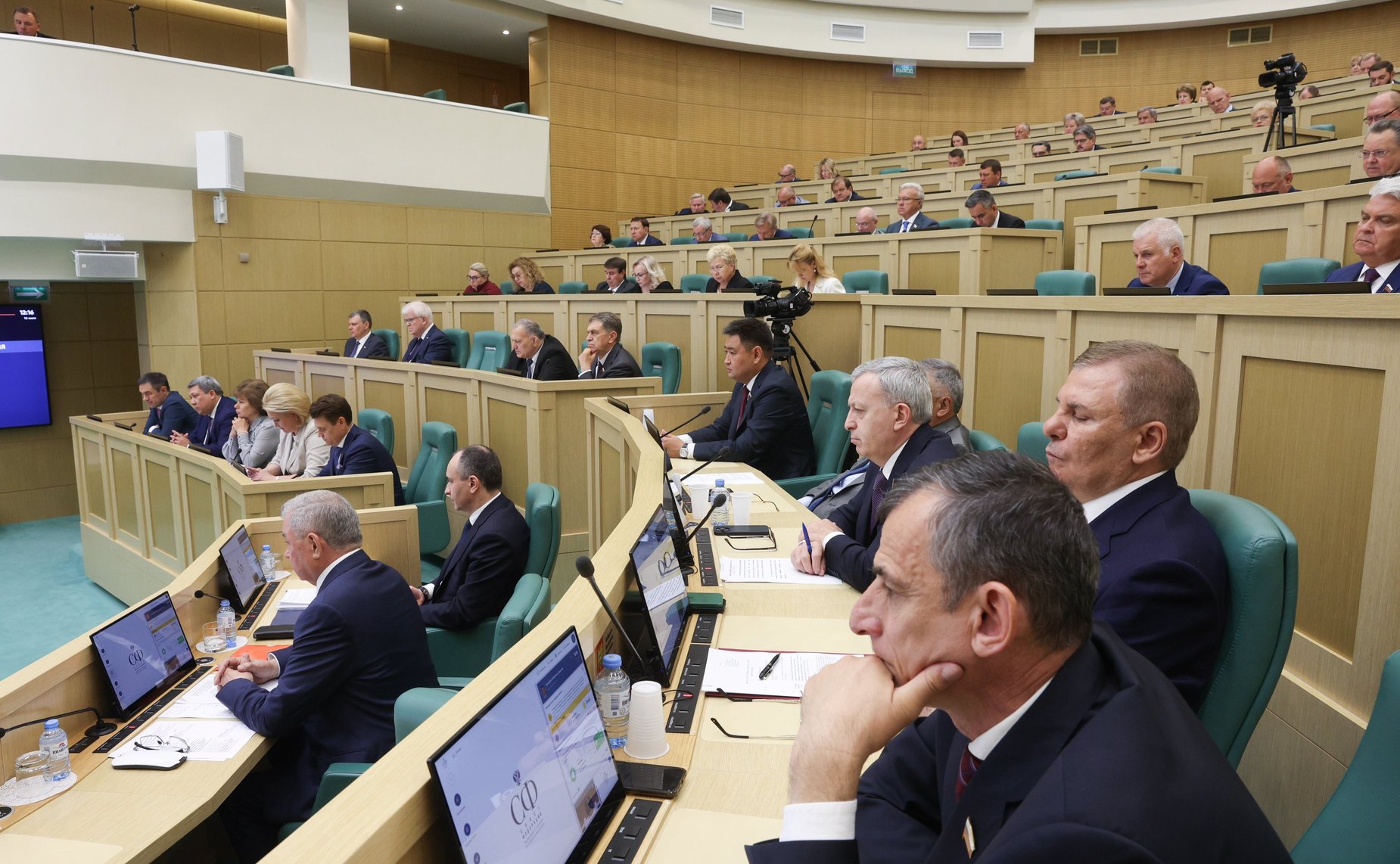 572-е заседание Совета Федерации