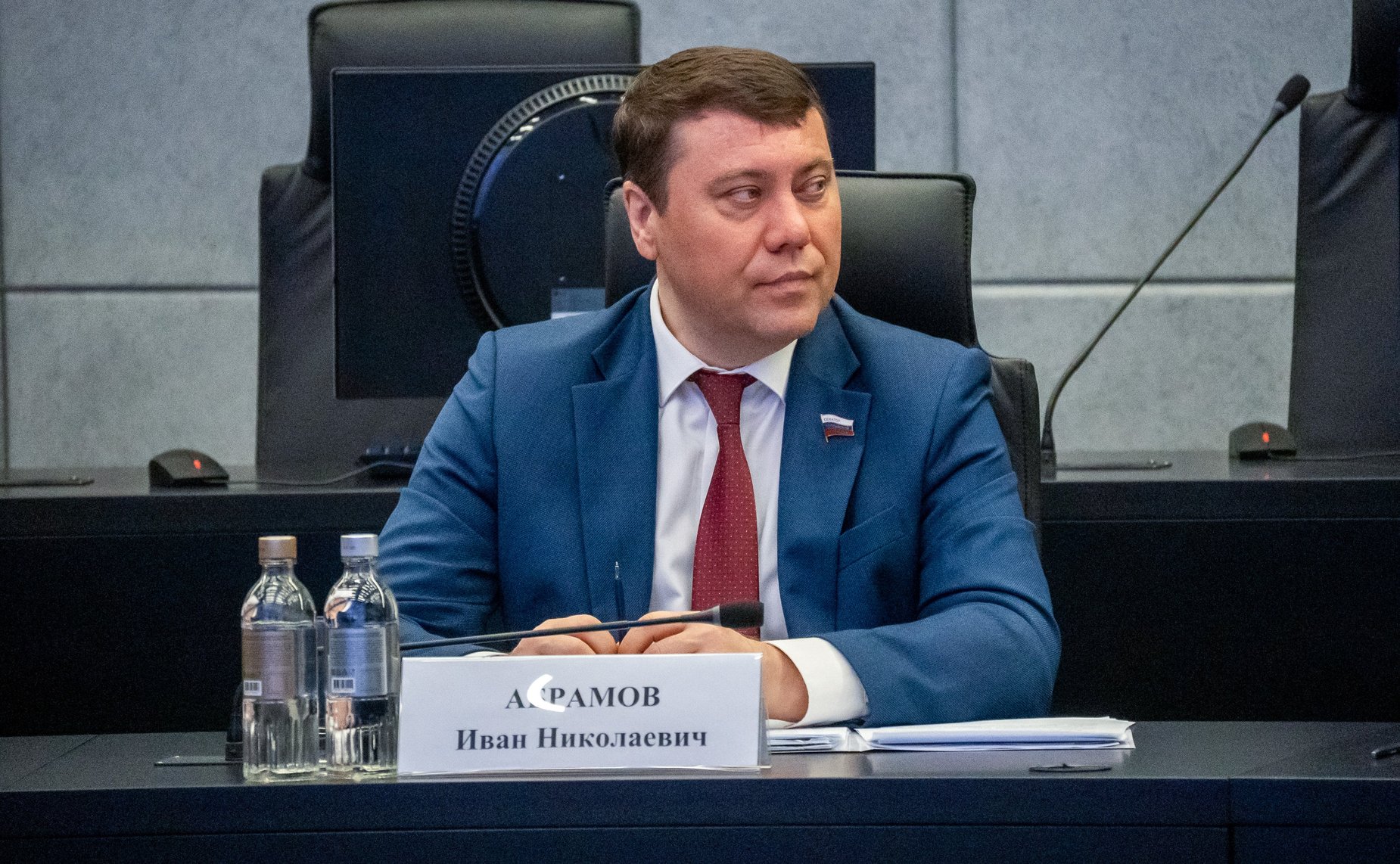 Иван Абрамов