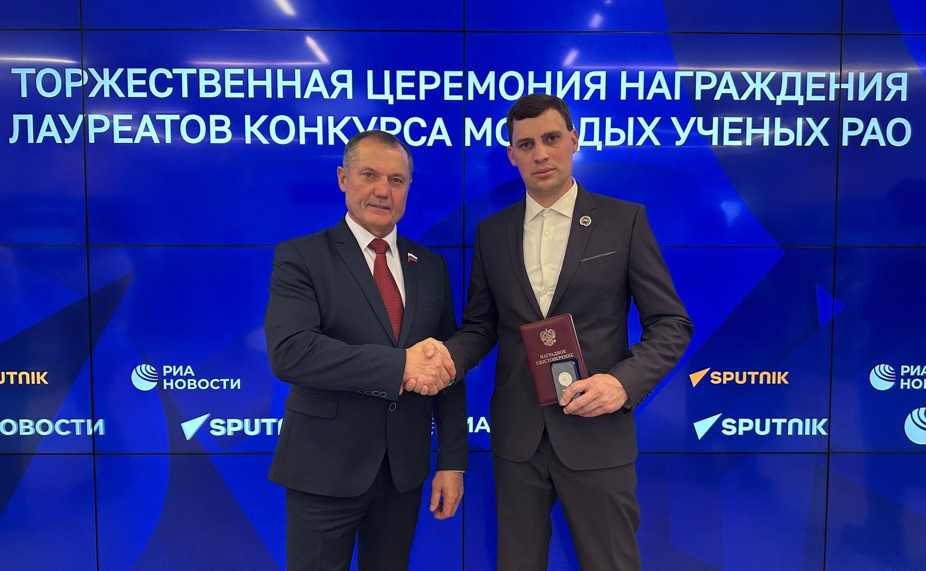 Игорь Мурог принял участие в торжественной церемонии награждения лауреатов медали Российской академии образования «Молодым ученым за успехи в науке»