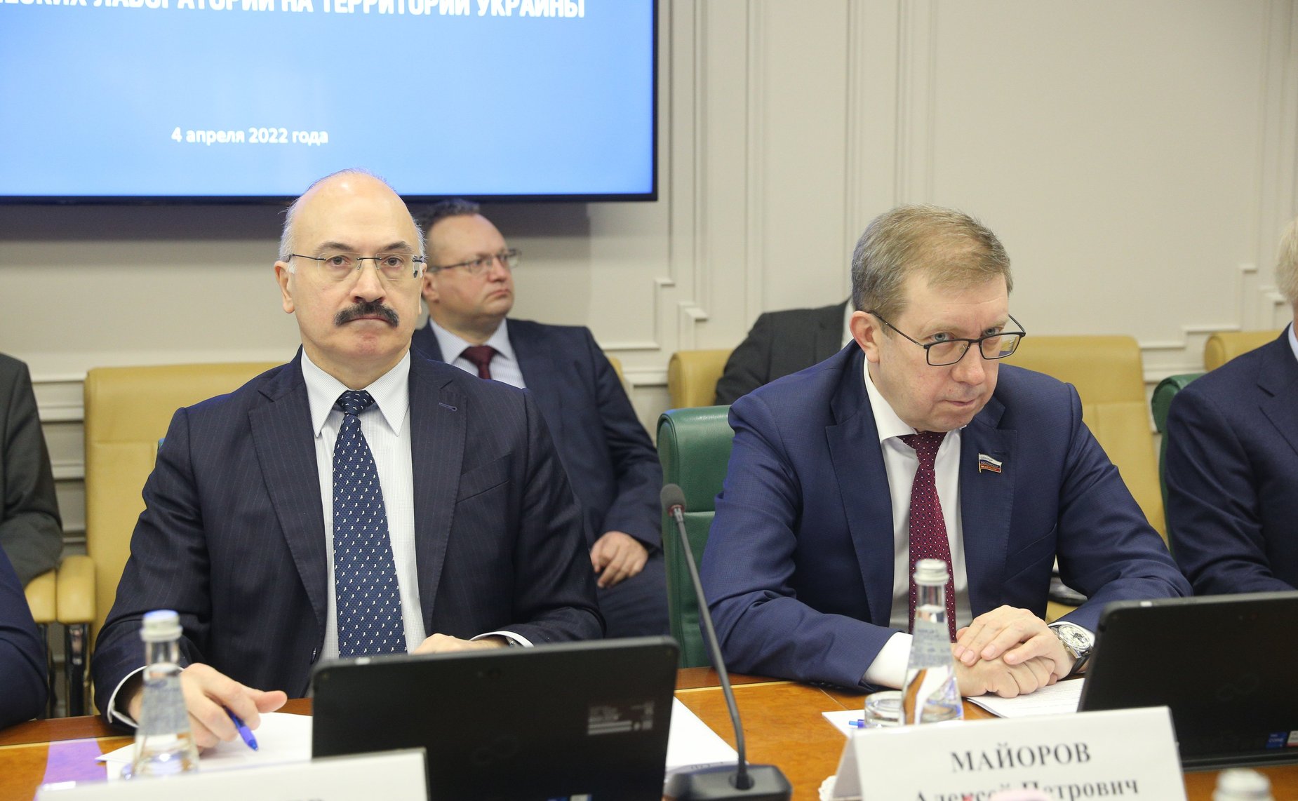 Заседание парламентской Комиссии по расследованию обстоятельств, связанных с созданием американскими специалистами биологических лабораторий на территории Украины