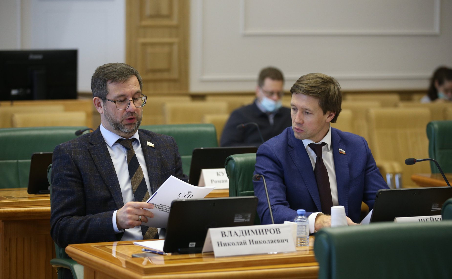 Заседание Комитета СФ по конституционному законодательству и государственному строительству