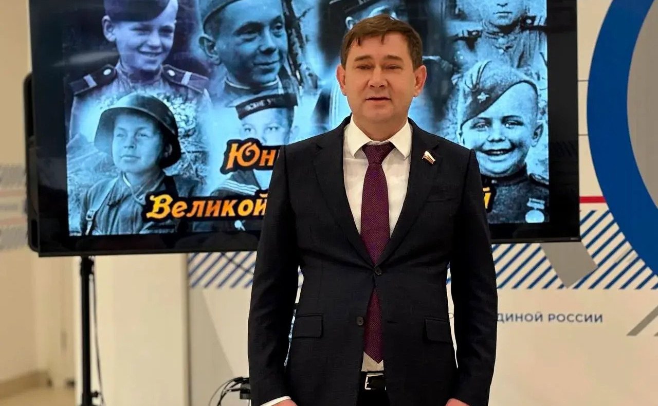 Владимир Нетёсов принял участие в уроке мужества, посвященном детям-солдатам Великой Отечественной войны