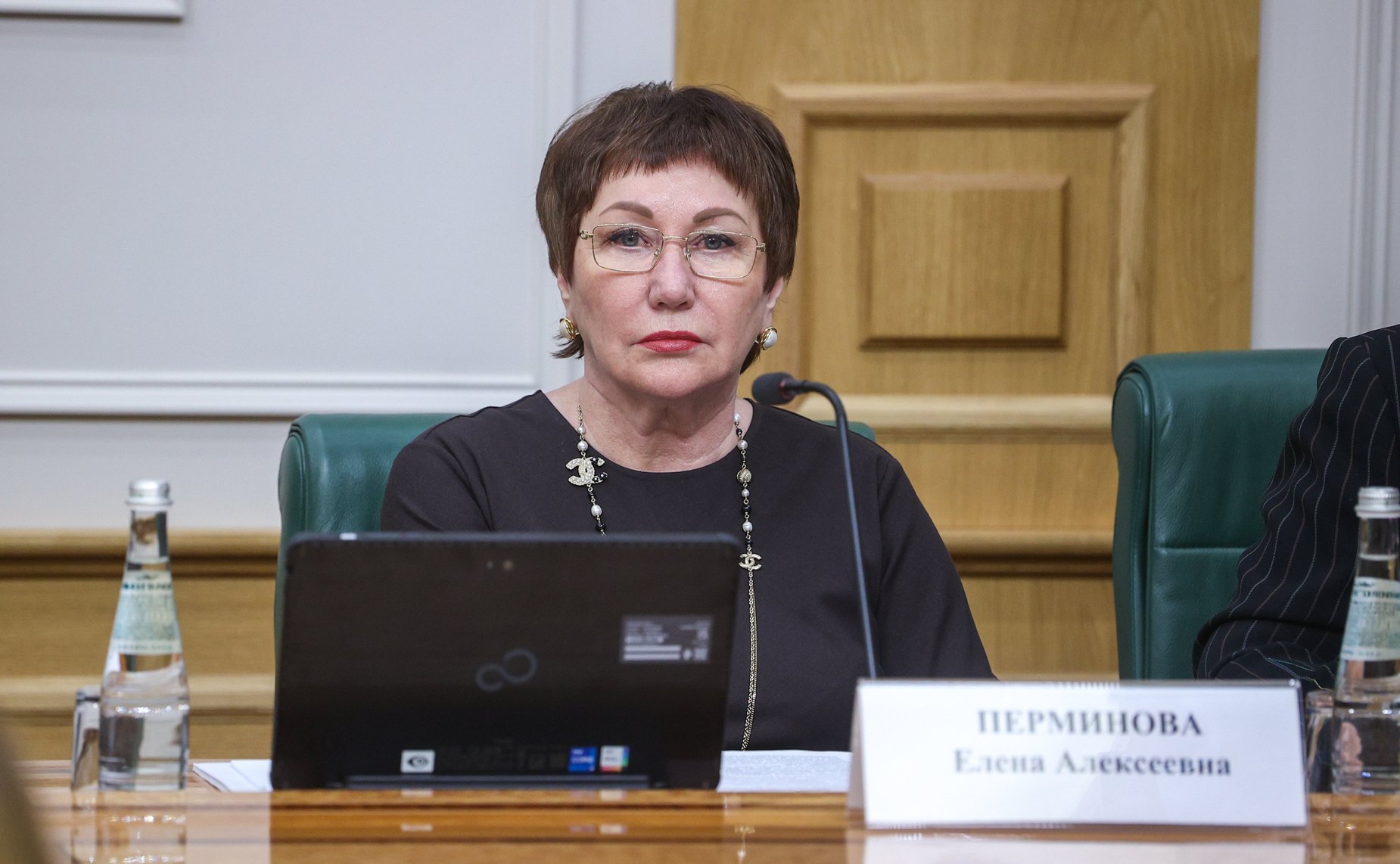 Елена Перминова