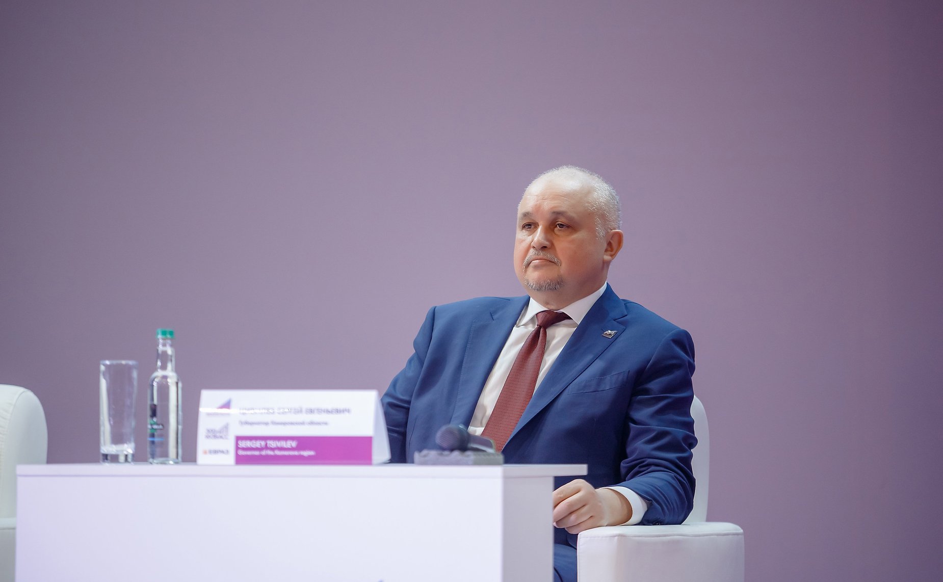 Сергей Цивилев