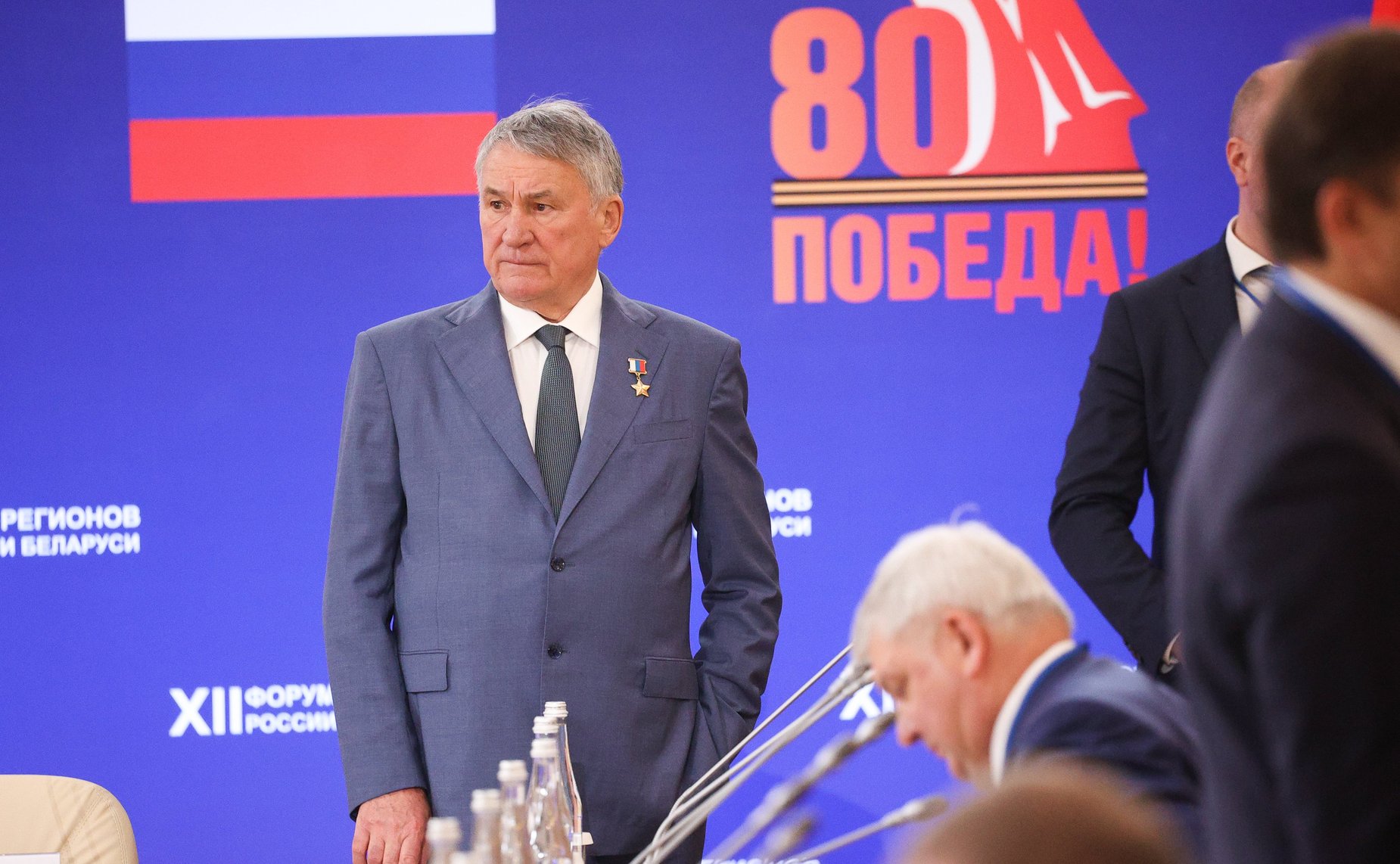 Юрий Воробьев