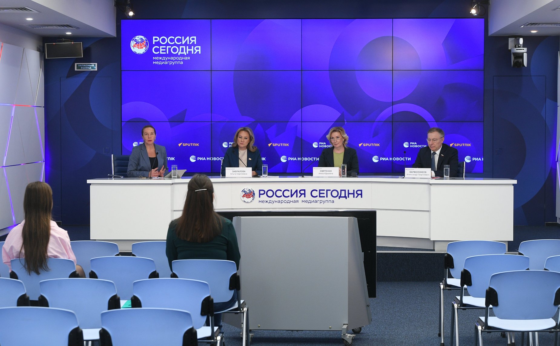 Пресс-конференция Комитета СФ по социальной политике по итогам работы в осеннюю сессию 2022 года