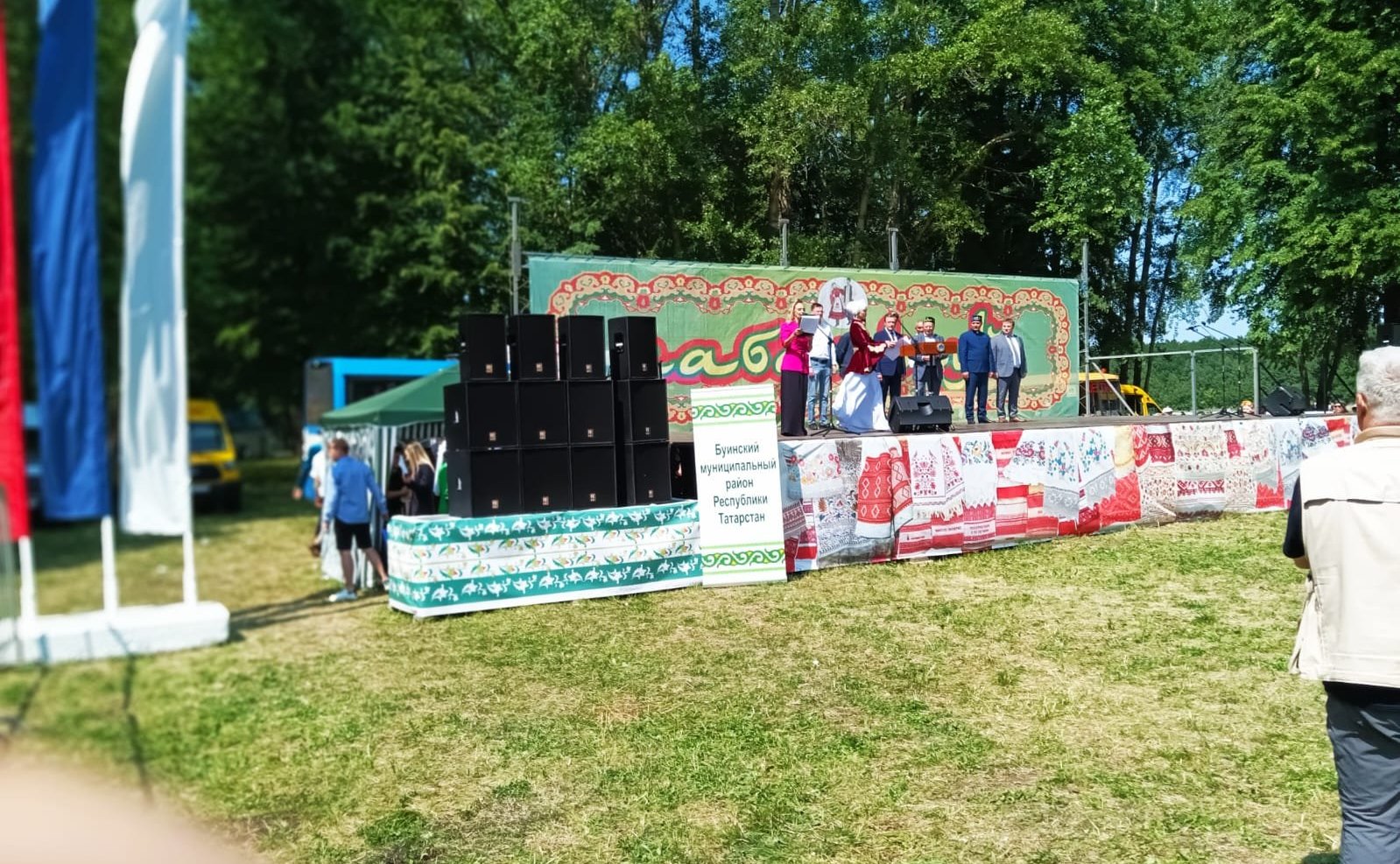 Сергей Рябухин в ходе поездки в Ульяновскую область принял участие в праздновании татарского национального праздника Сабантуй