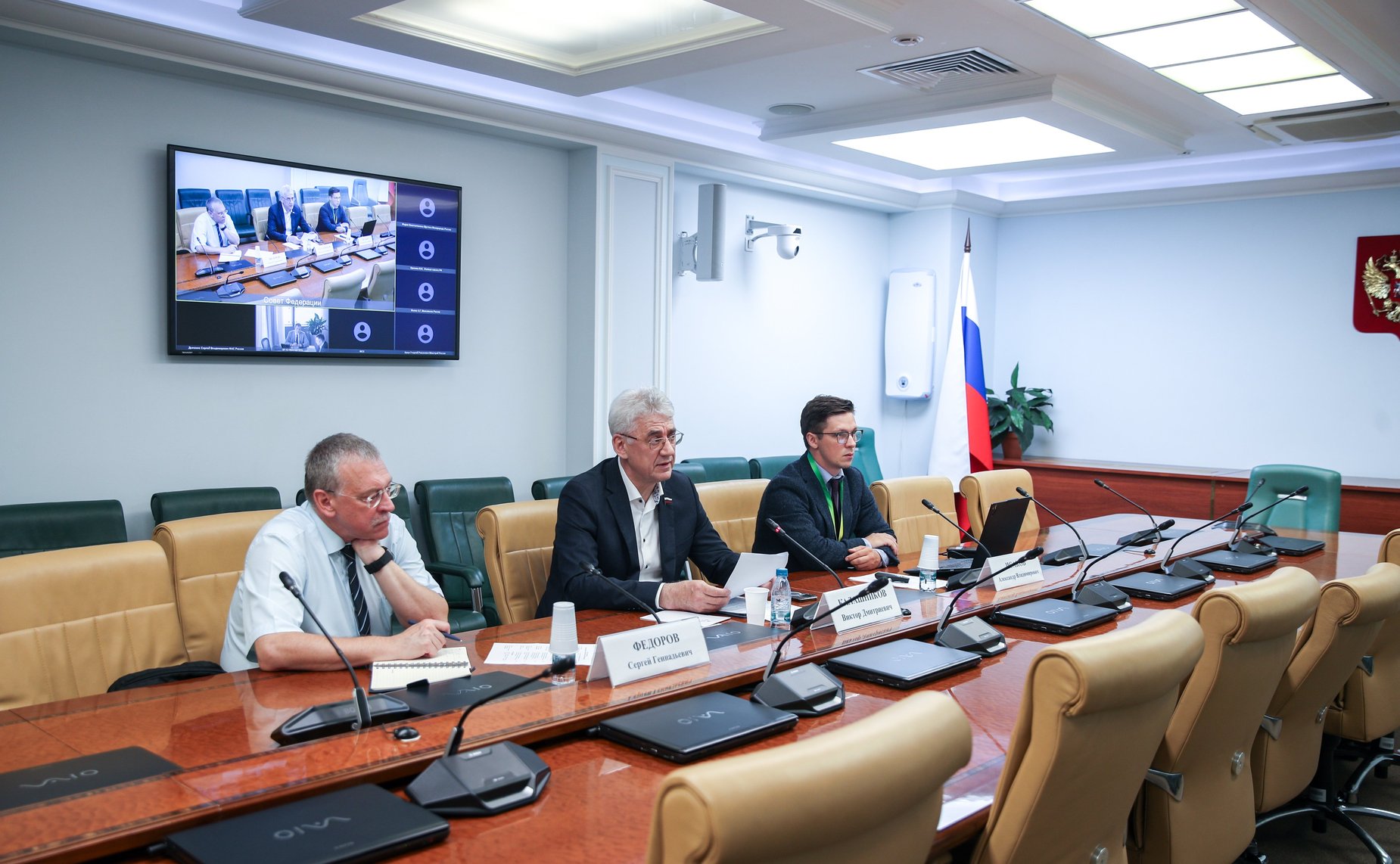 Круглый стол Комитета СФ по экономической политике на тему «Формирование экономики предложения в России: условия и факторы»