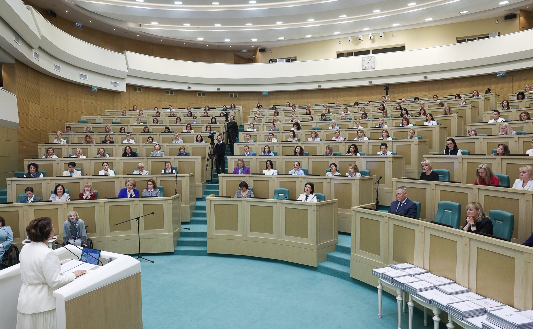 Торжественное мероприятие, посвященное подведению итогов второго международного потока образовательной программы «Женщина-лидер»