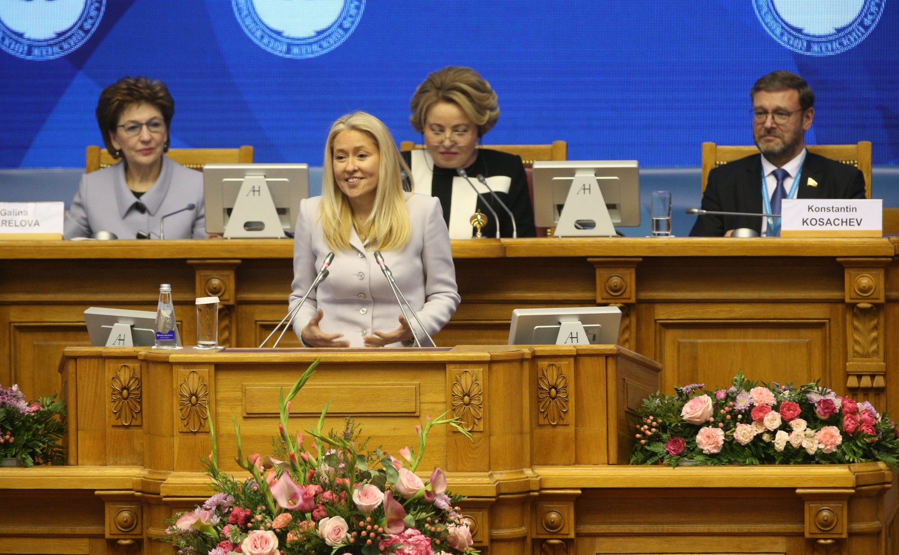 Заключительное пленарное заседание Третьего Евразийского женского форума «Женщины: глобальная миссия в новой реальности»
