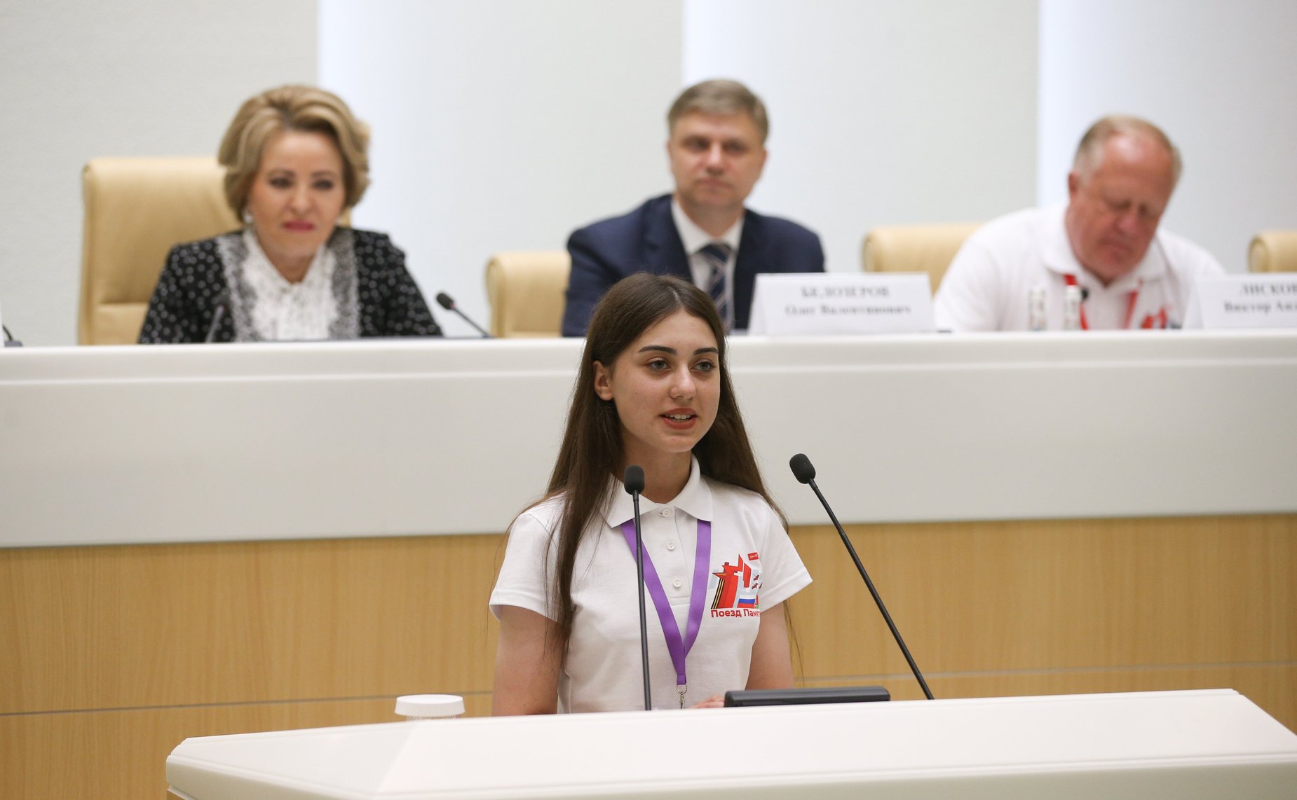 Встреча Председателя СФ Валентины Матвиенко с участниками российско-белорусского военно-патриотического проекта «Поезд Памяти»