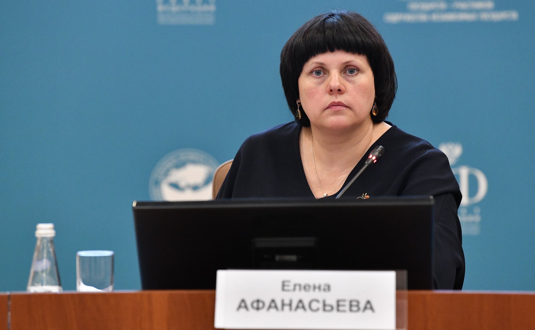 Елена Афанасьева