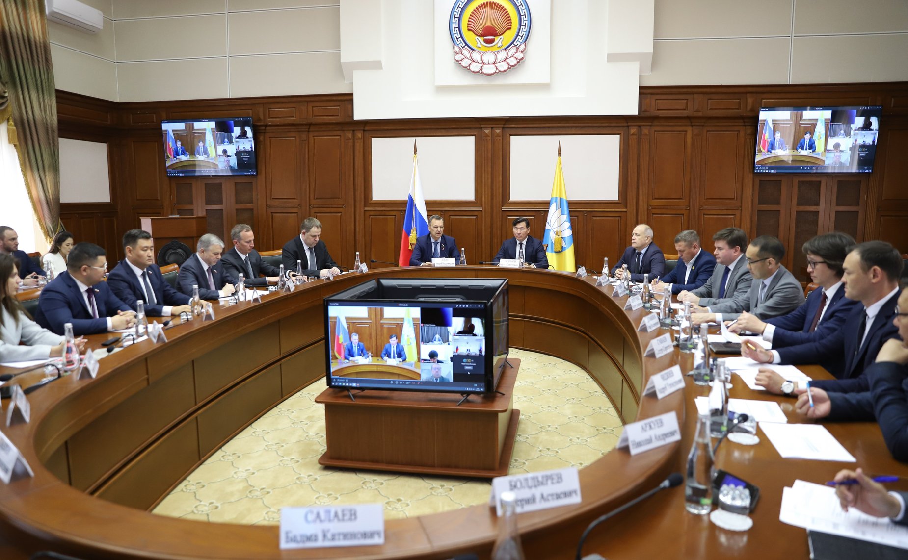 Заседание Межведомственного координационного штаба по вопросам развития рынка шерсти на территории Российской Федерации