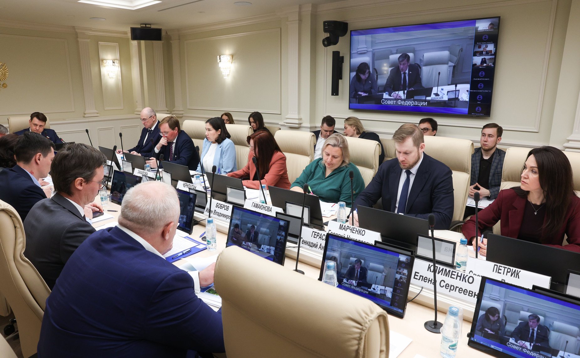 Круглый стол на тему «Актуальные вопросы повышения эффективности муниципального земельного контроля»