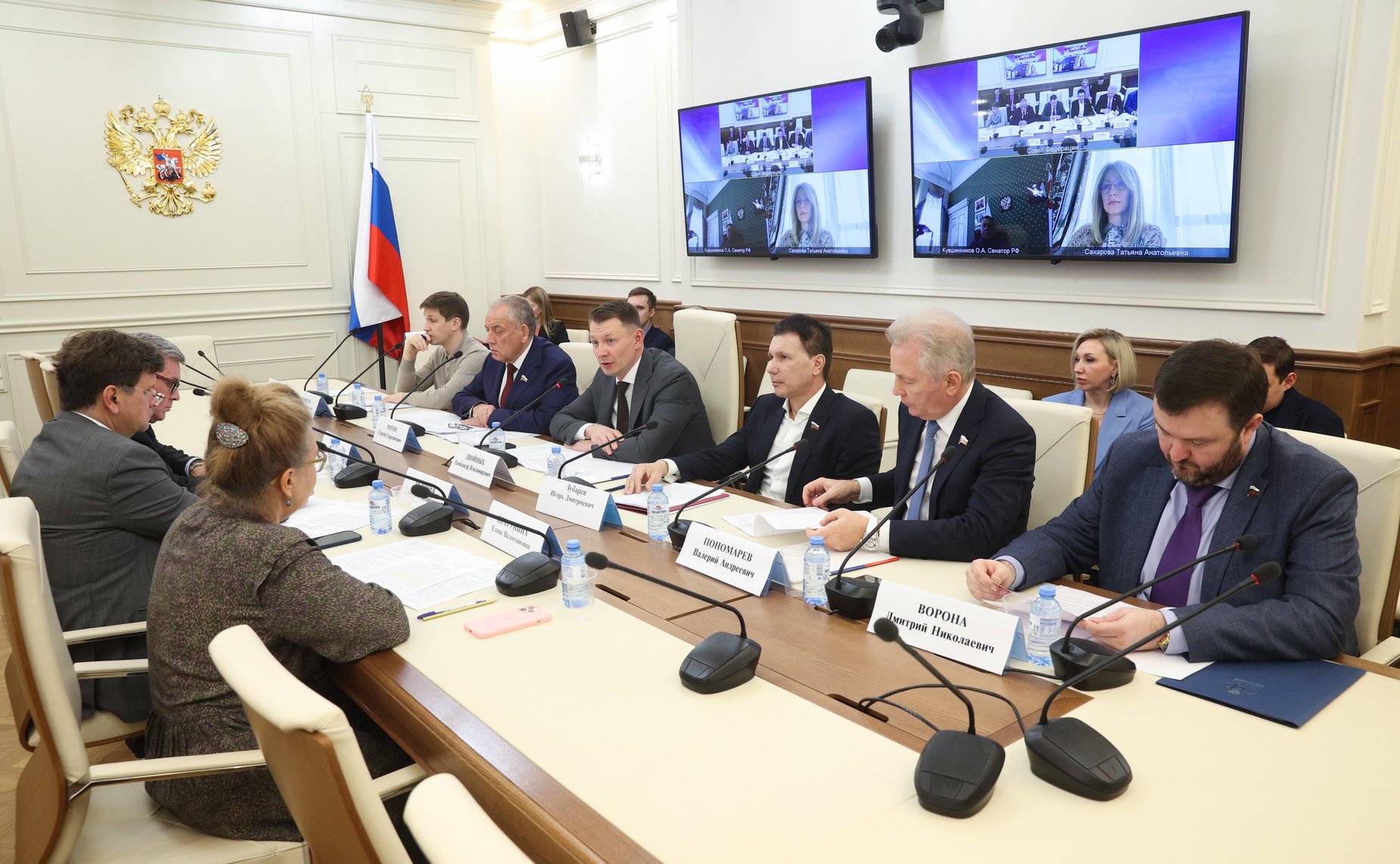 Совещание Комитета Совета Федерации по аграрно-продовольственной политике и природопользованию