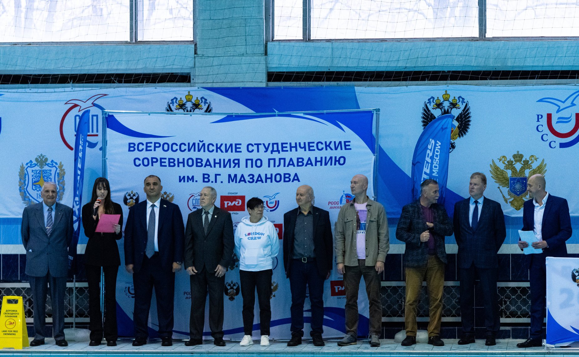 Мохмад Ахмадов принял участие в открытии студенческих соревнований по плаванию