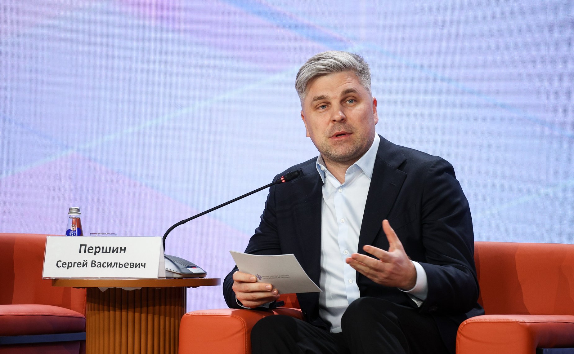 Пленарная сессия «Искусство быть здоровым» Конгресса «СМАРТздрав»