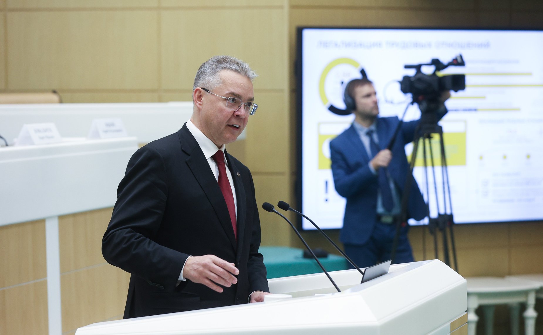 Парламентские слушания Комитета Совета Федерации по бюджету и финансовым рынкам «О параметрах проекта федерального бюджета на 2026 год и плановый период 2027 и 2028 годов»