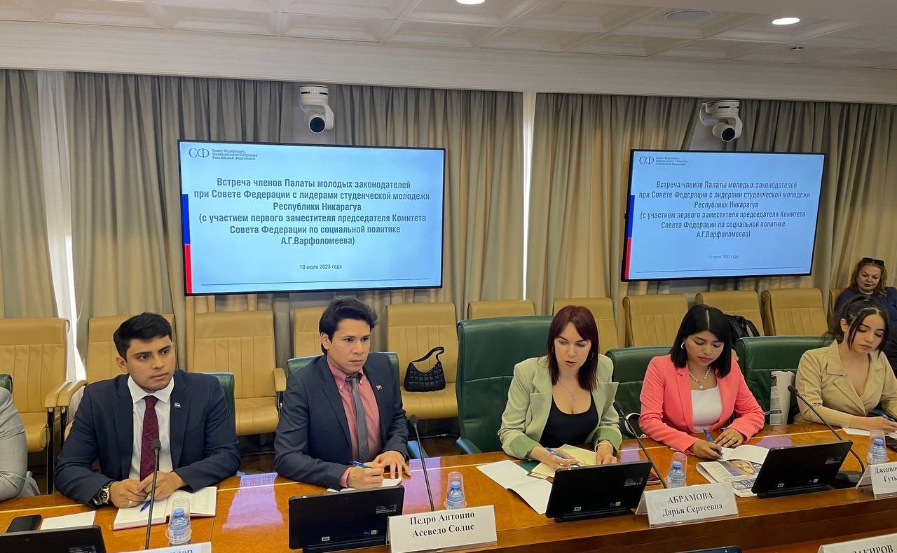 Александр Варфоломеев провел встречу с членами студенческого сообщества из Республики Никарагуа, проходящими обучение на территории Российской Федерации