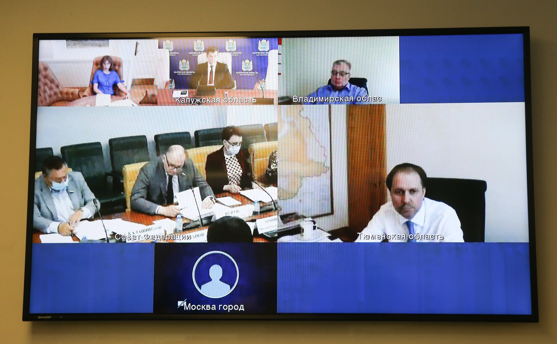 Парламентские слушания на тему «Законодательное обеспечение совершенствования информационной инфраструктуры и цифровых технологий как условие опережающего социально-экономического развития страны»