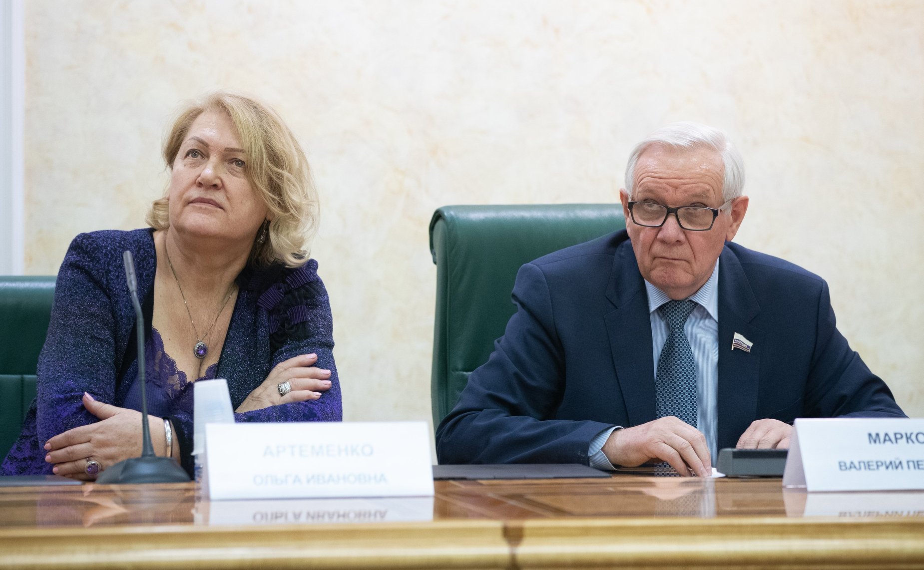 Церемония награждения победителей Всероссийского мастер-класса учителей родного, в том числе русского языка