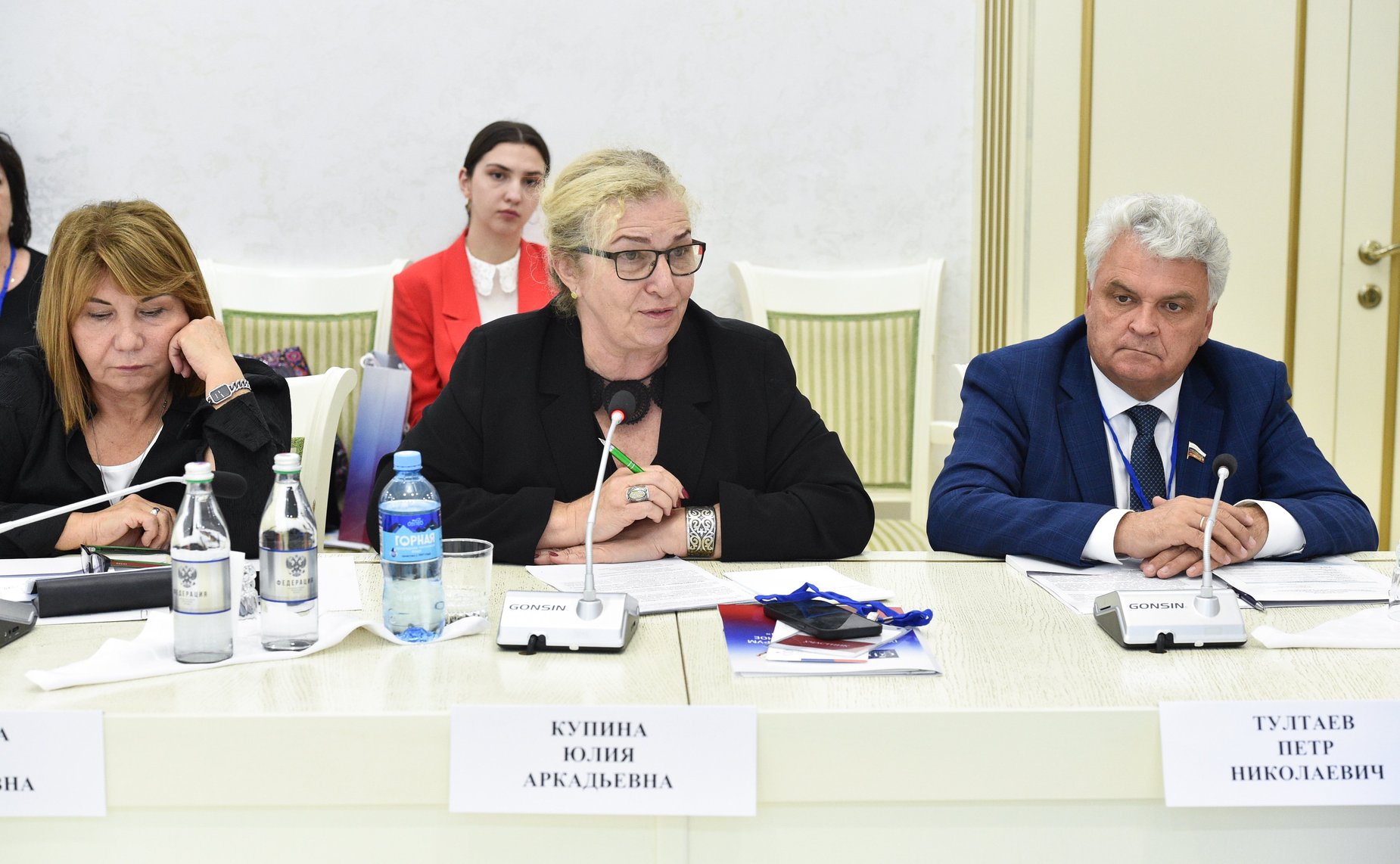 Заседание секции «Поддержка многонациональной культуры России в целях укрепления и развития традиционных духовно-нравственных ценностей» IX Парламентского форума «Историко-культурное наследие России»