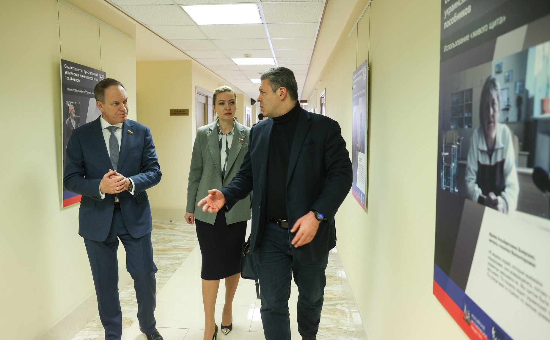 Презентация выставки «Свидетельства преступлений украинских неонацистов и их пособников»