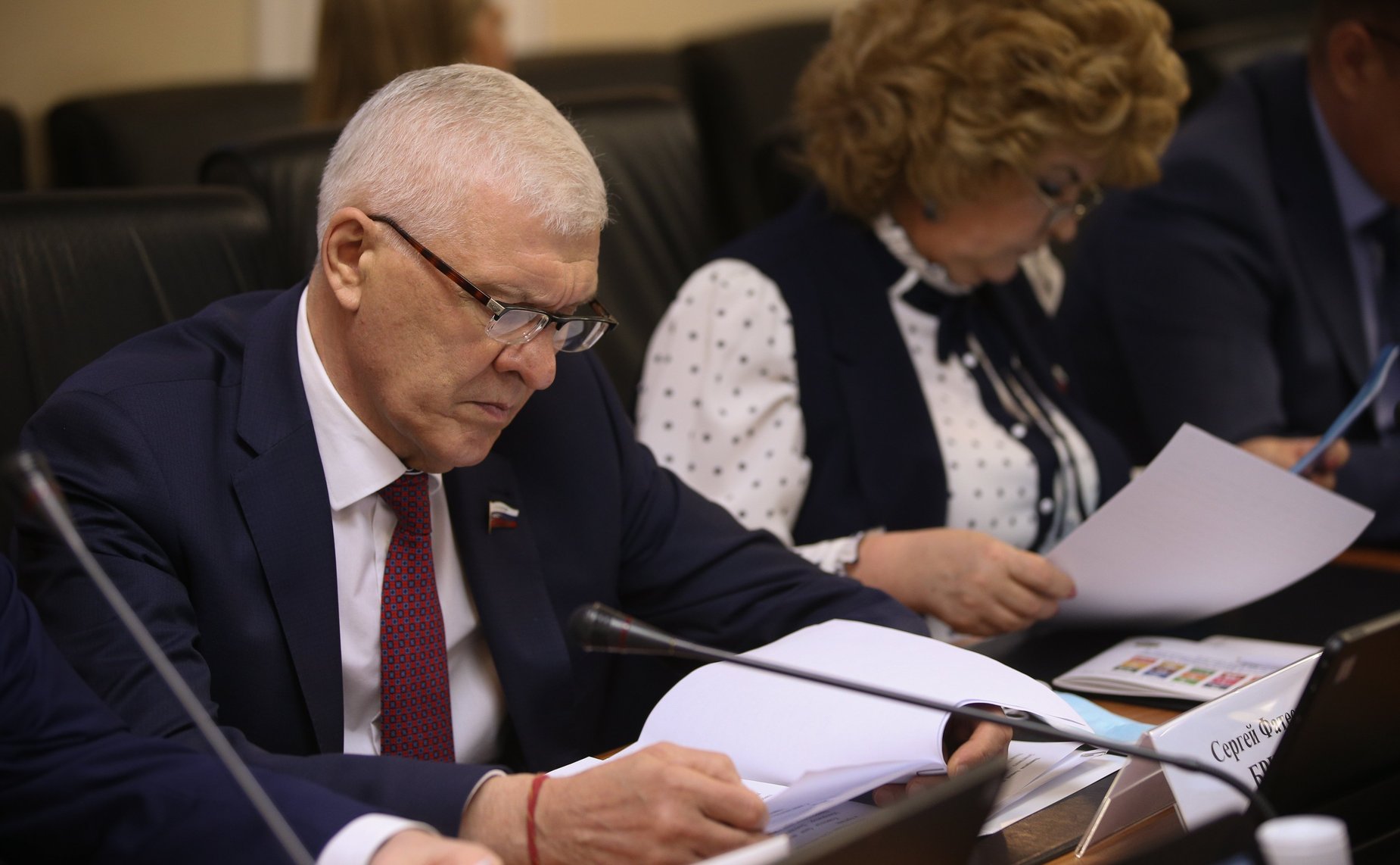 Сергей Брилка