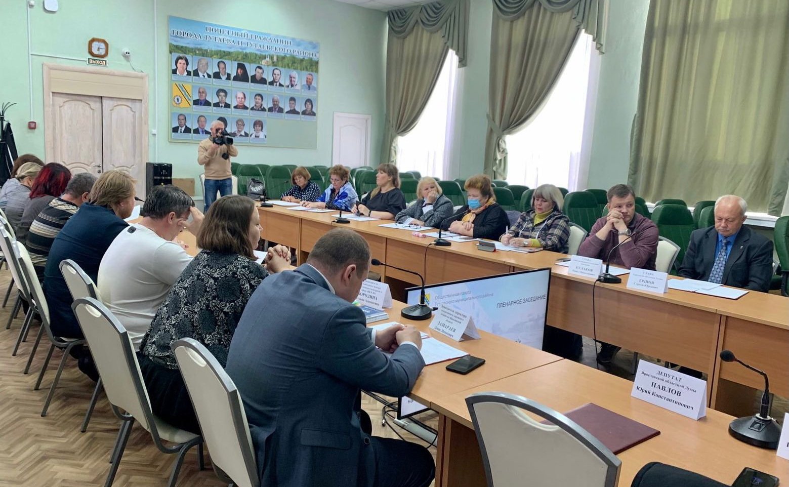 Сергей Березкин в ходе работы в регионе принял участие в пленарном заседании Общественной палаты Тутаевского муниципального района