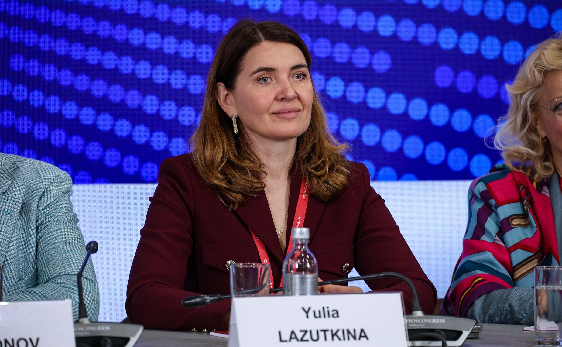 Юлия Лазуткина