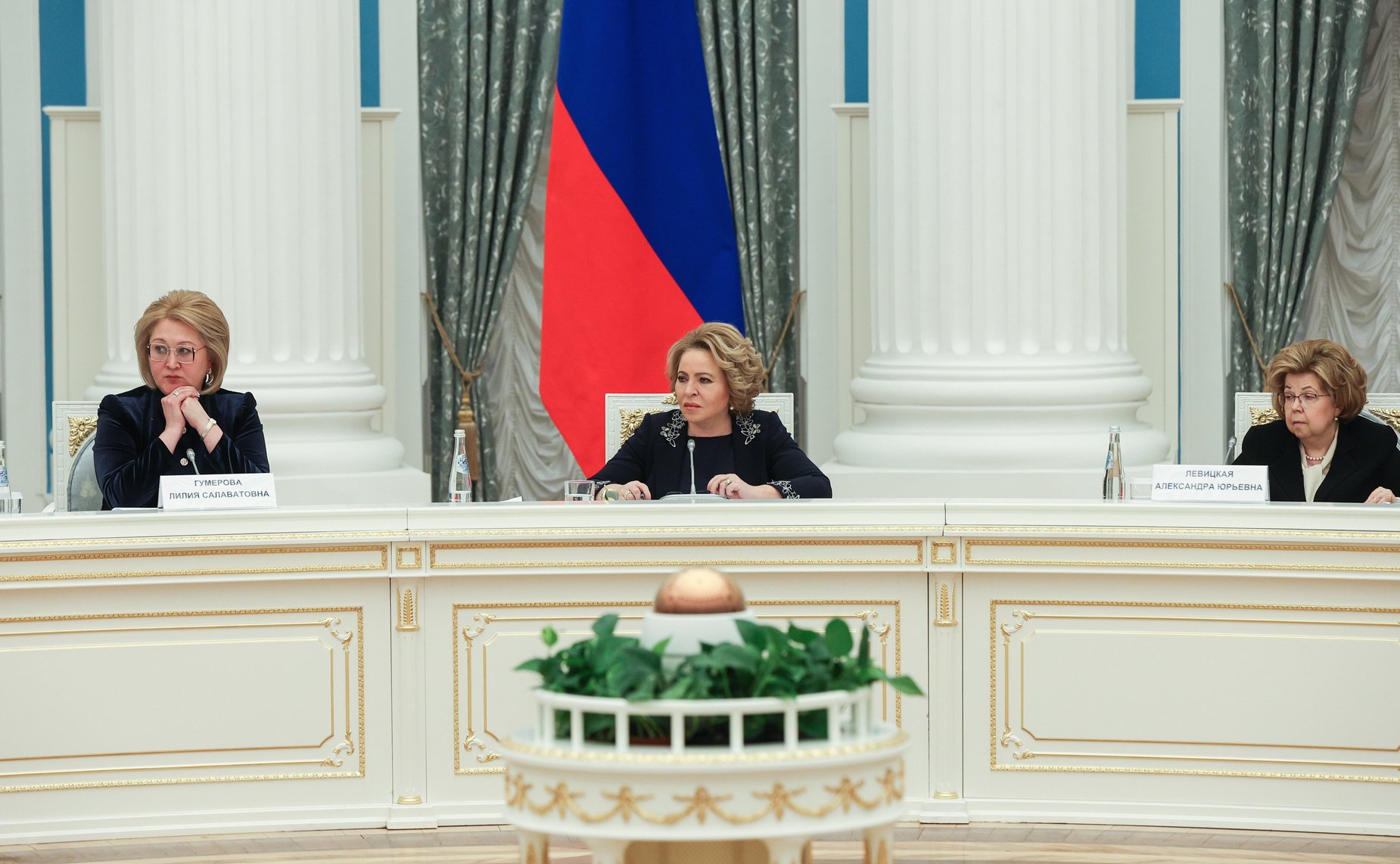 Заседание Совета при Президенте РФ по реализации государственной политики в сфере защиты семьи и детей