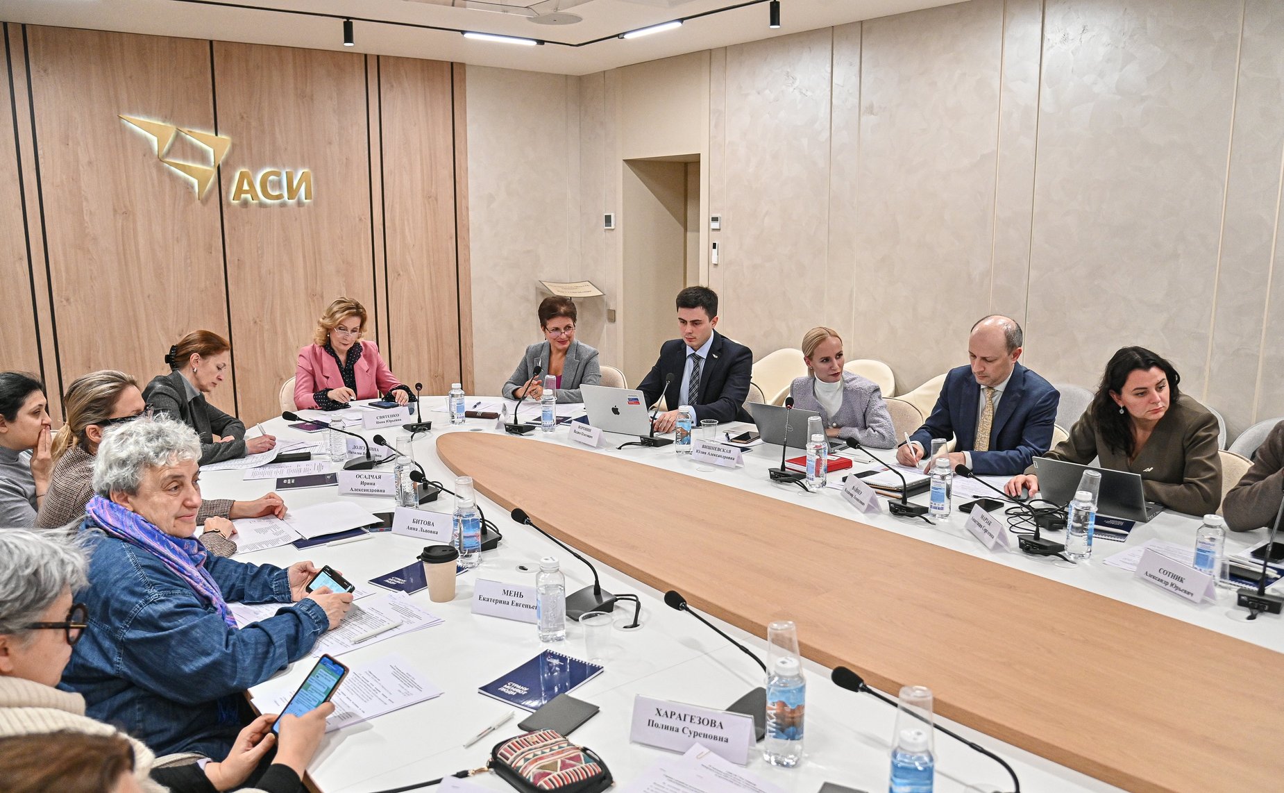 Заместитель Председателя Совета Федерации Инна Святенко провела заседание рабочей группы «Социальные проекты» Агентства стратегических инициатив