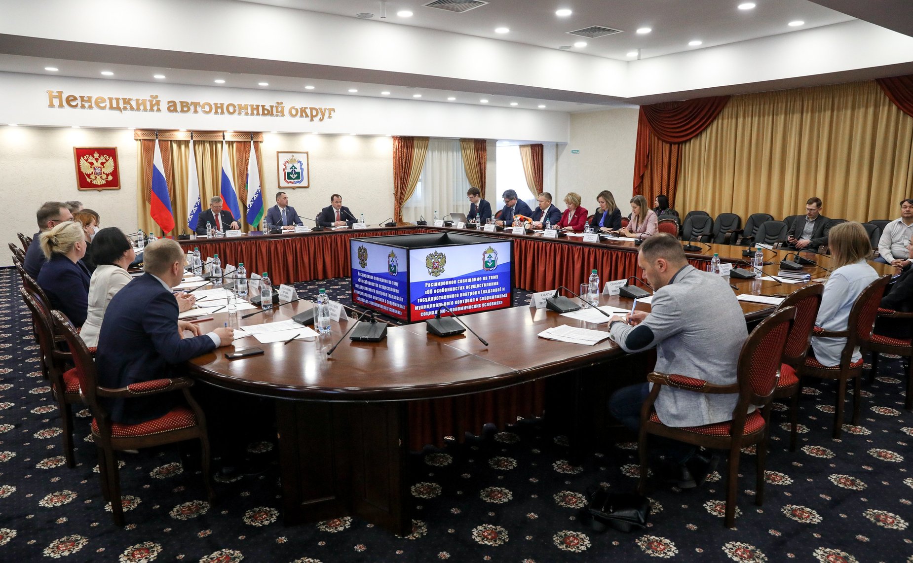 Выездное расширенное совещание Временной комиссии СФ по совершенствованию правового регулирования в сфере государственного контроля (надзора) и муниципального контроля в Российской Федерации