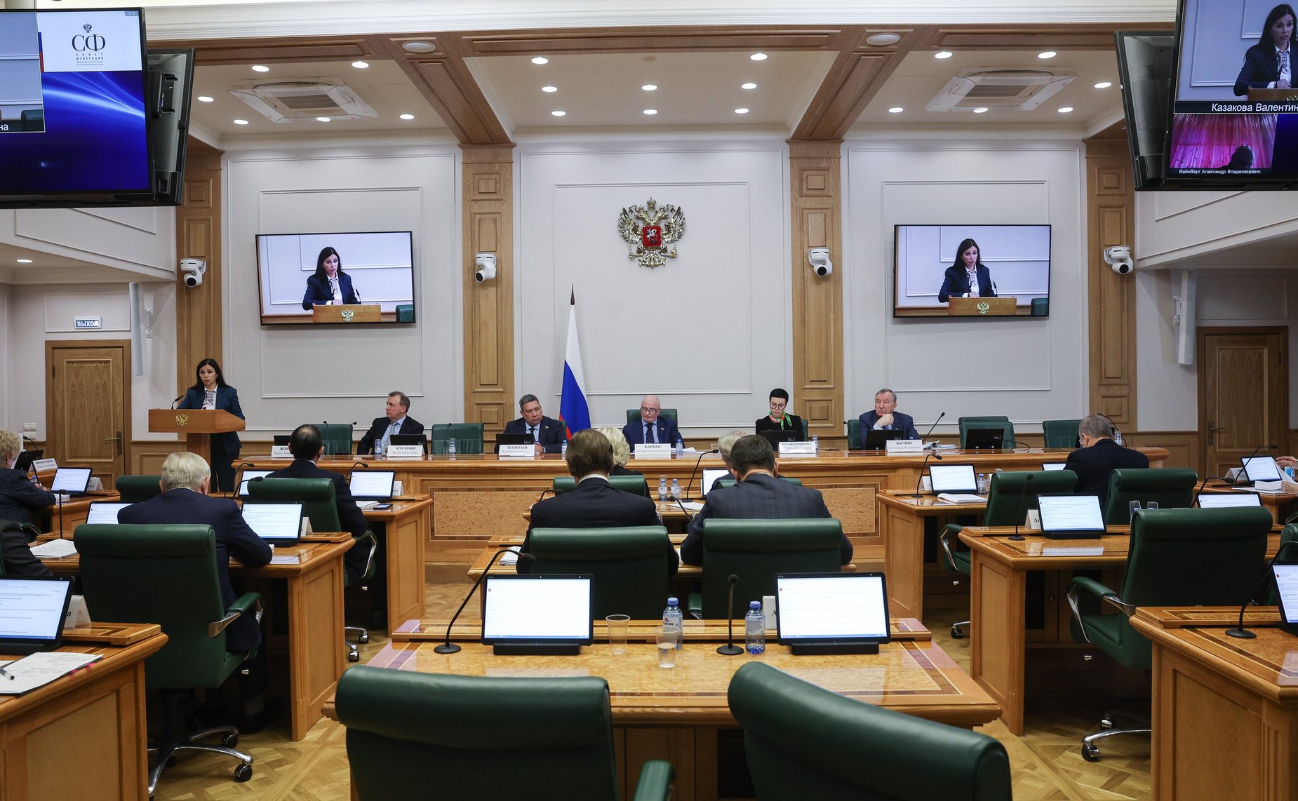 Заседание Комитета СФ по конституционному законодательству и государственному строительству