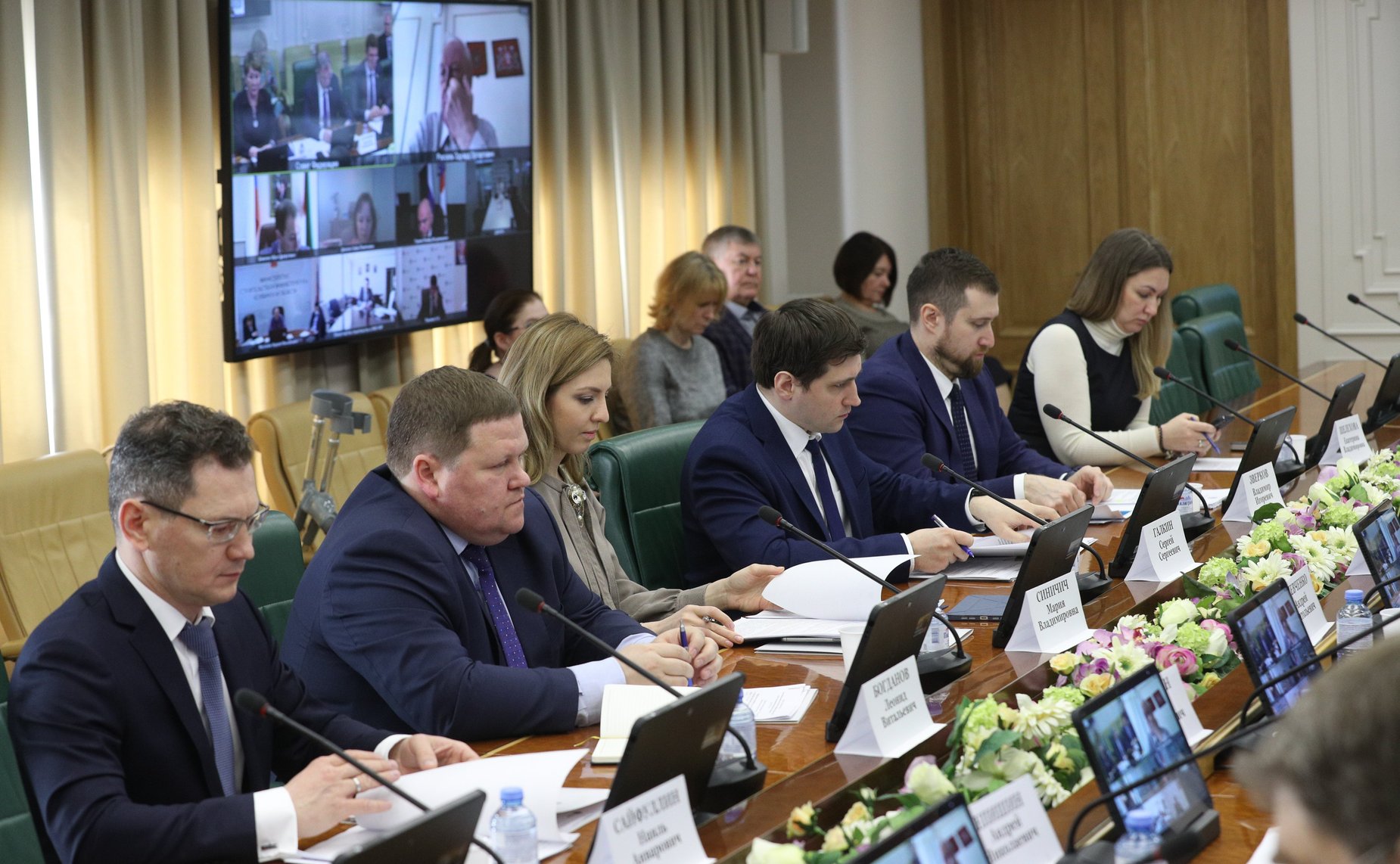 «Круглый стол» Комитета СФ по бюджету и финансовым рынкам