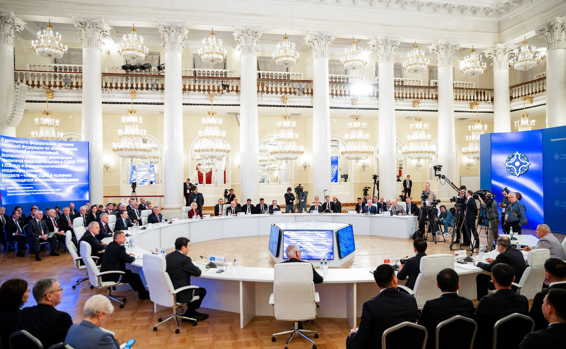 Участие делегации Совета Федерации во главе с заместителем Председателя Совета Федерации в заседании совета ПА ОДКБ