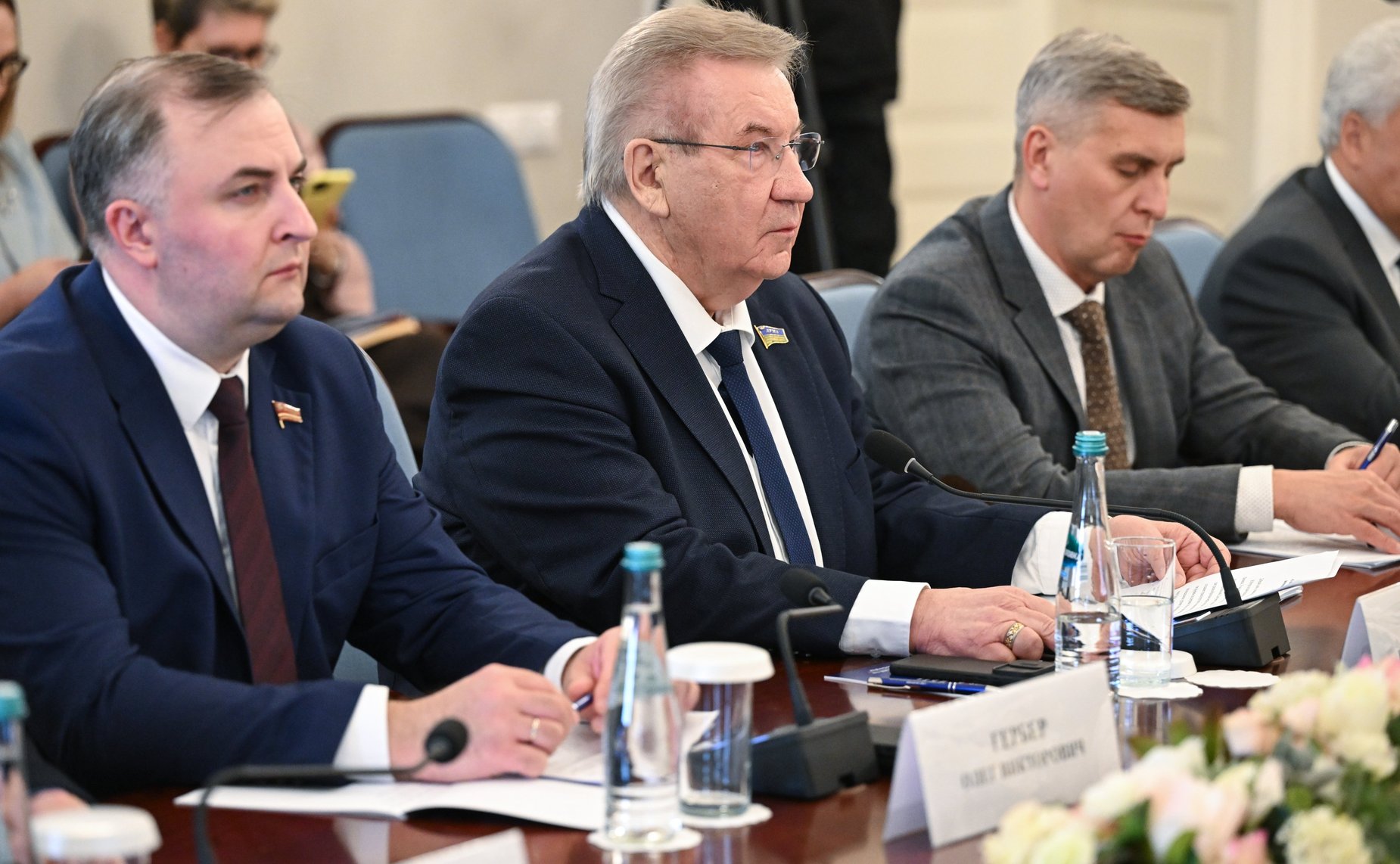 Комиссия Совета законодателей по информационной политике, информационным технологиям и инвестициям