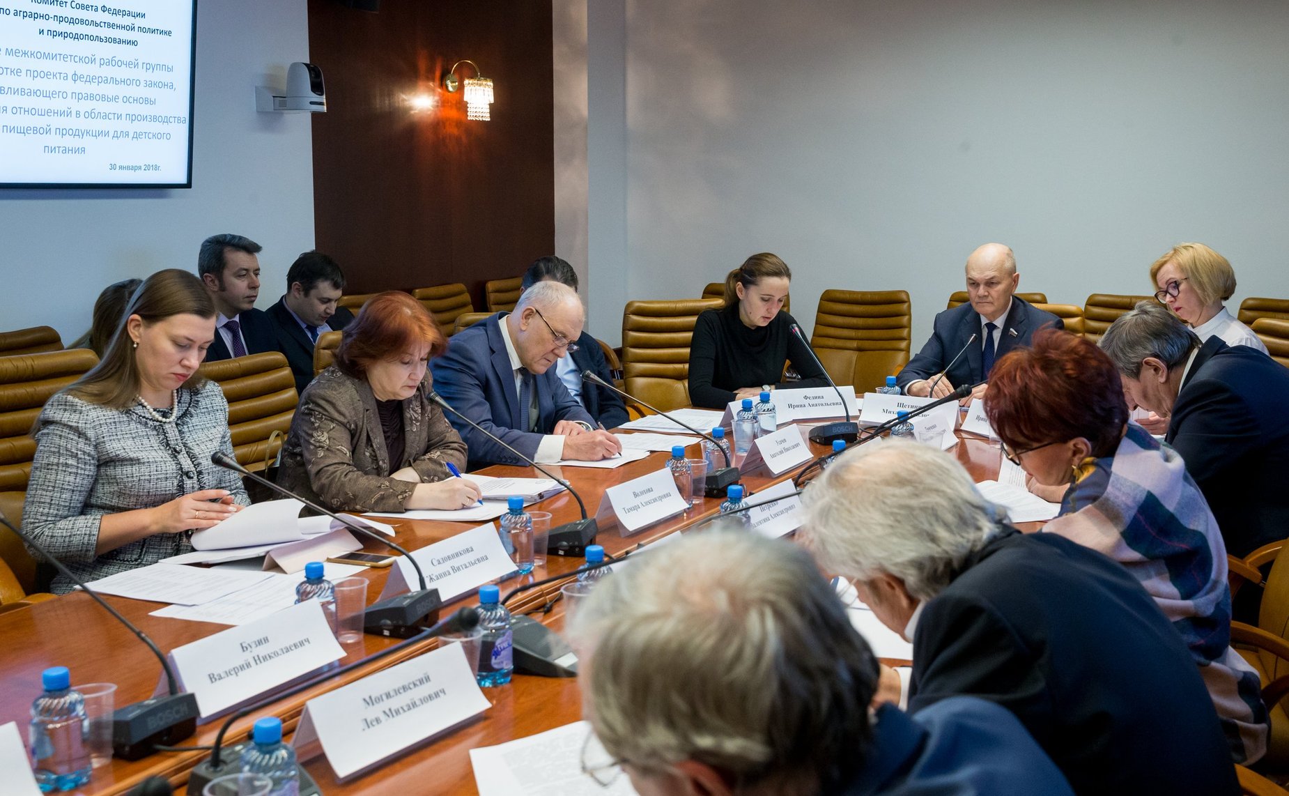 Заседание межкомитетской рабочей группы по разработке проекта федерального закона, регулирующего производство и оборот продукции для детского питания