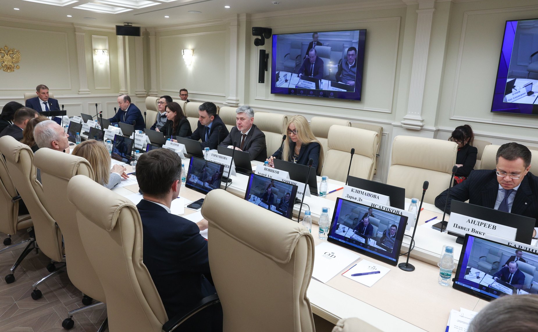 Круглый стол Комитета СФ по конституционному законодательству и государственному строительству «Направления совершенствования гражданского и гражданского процессуального законодательства в целях снижения нагрузки на судебную систему»