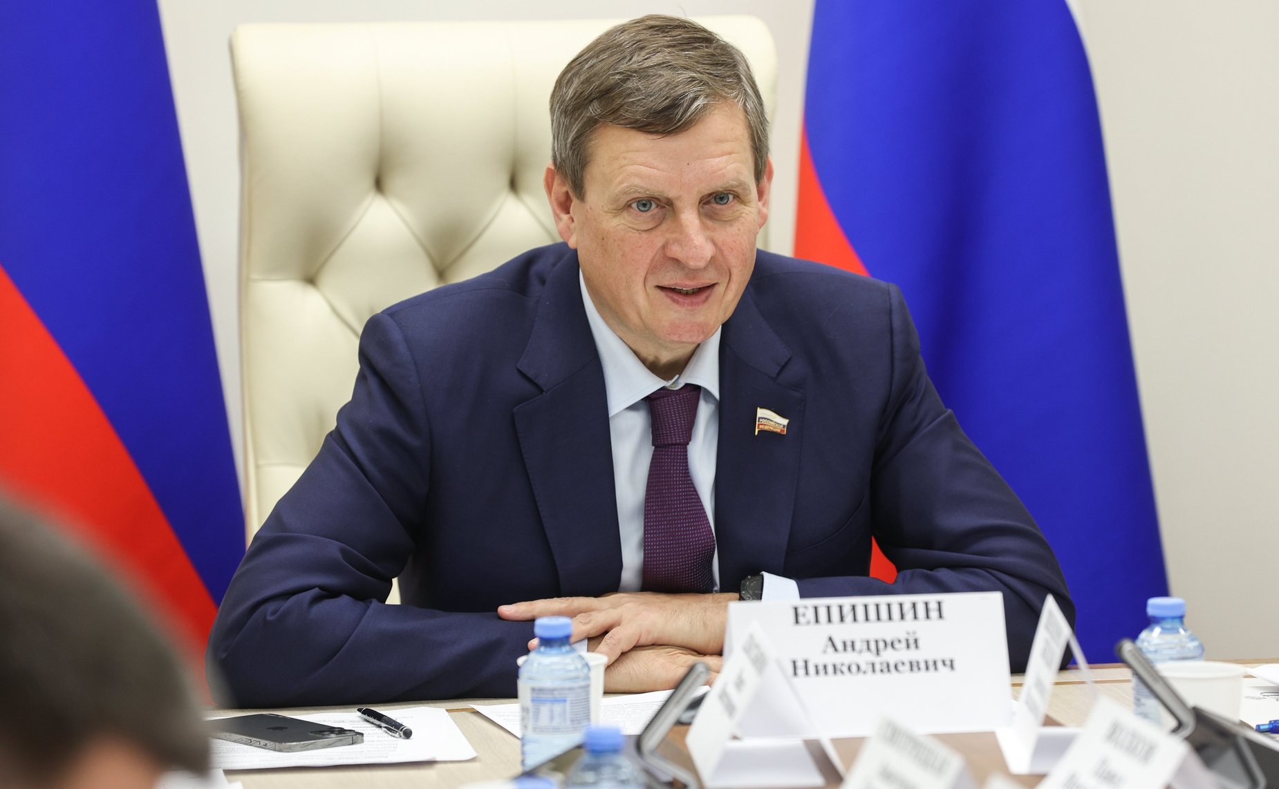 Андрей Епишин