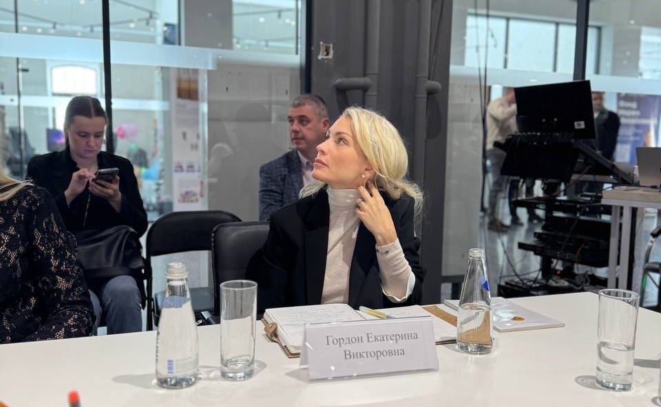 Елена Афанасьева приняла участие в конференции Женского делового общества в технопарке «Инфинтех»