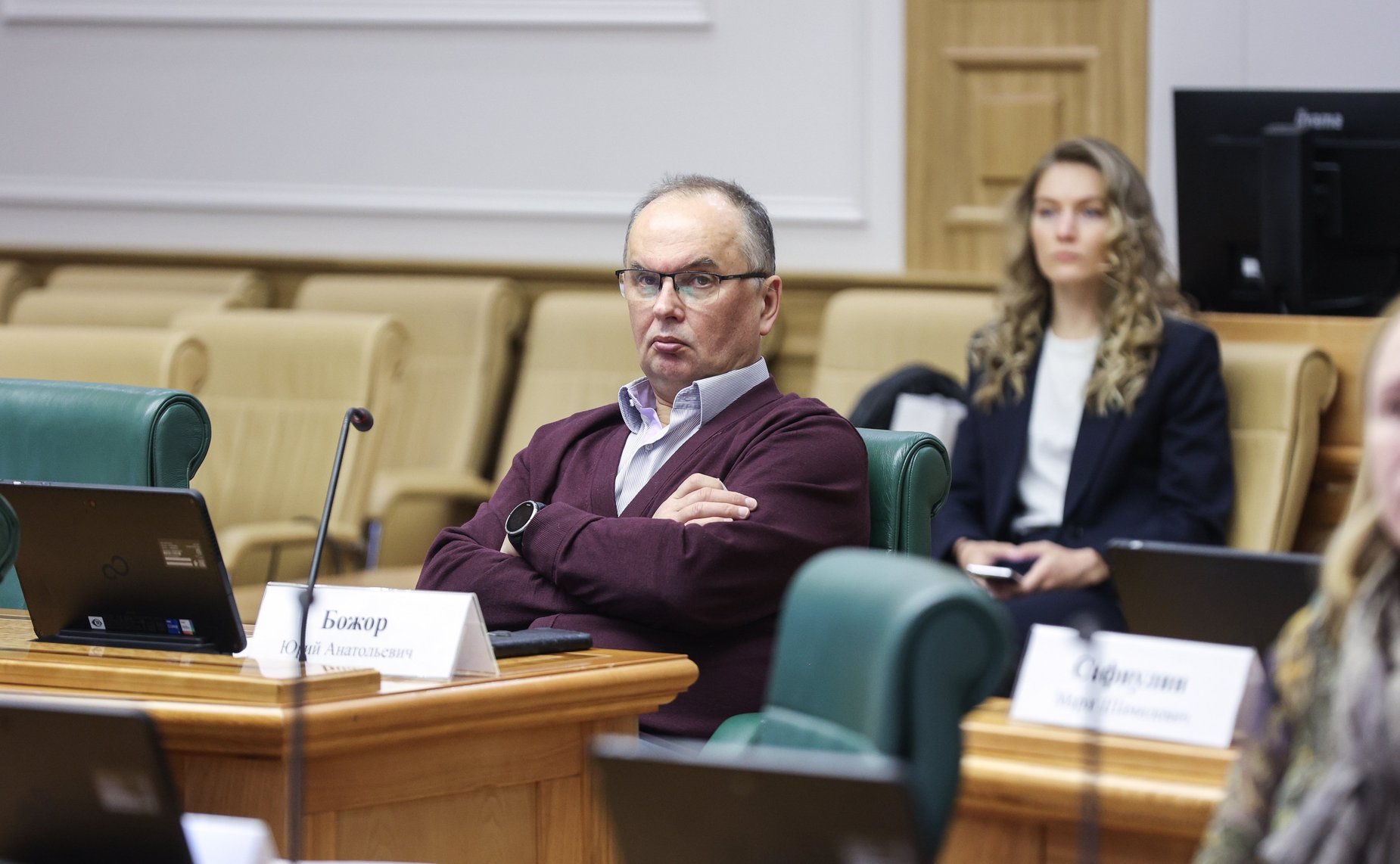 Заседание Экспертного совета по защите прав потребителей финансовых услуг