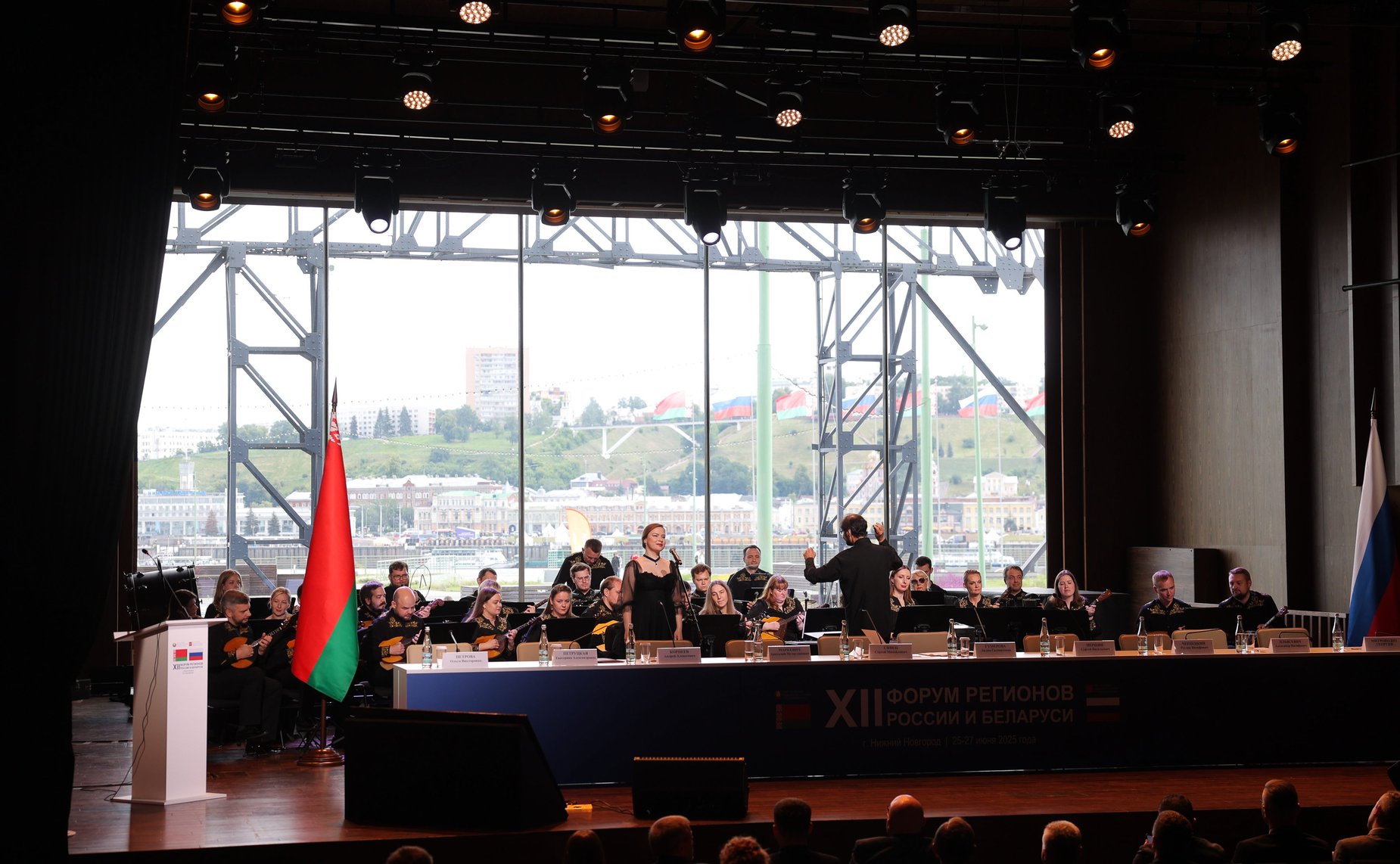 «Вклад культуры и просветительской деятельности в Великую Победу и их роль в формировании будущего Союзного государства». ХII Форум регионов России и Беларуси
