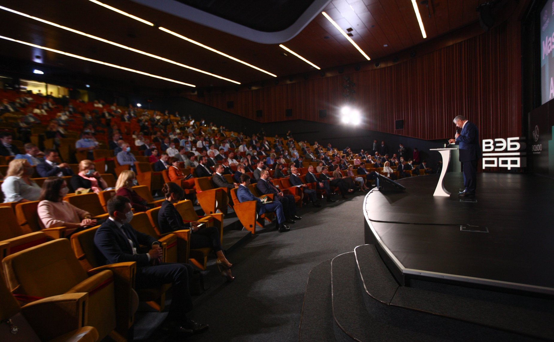 Председатель Комитета Совета Федерации по бюджету и финансовым рынкам Анатолий Артамонов принял участие в открытии программы для городских управленцев по стандарту MPA — Master of Public Administration