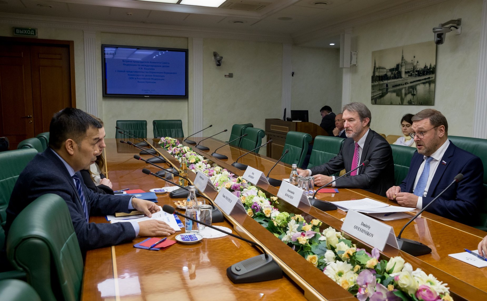 Встреча Константина Косачева с главой представительства Управления Верховного Комиссара по делам беженцев ООН в РФ Ванно Нупеком