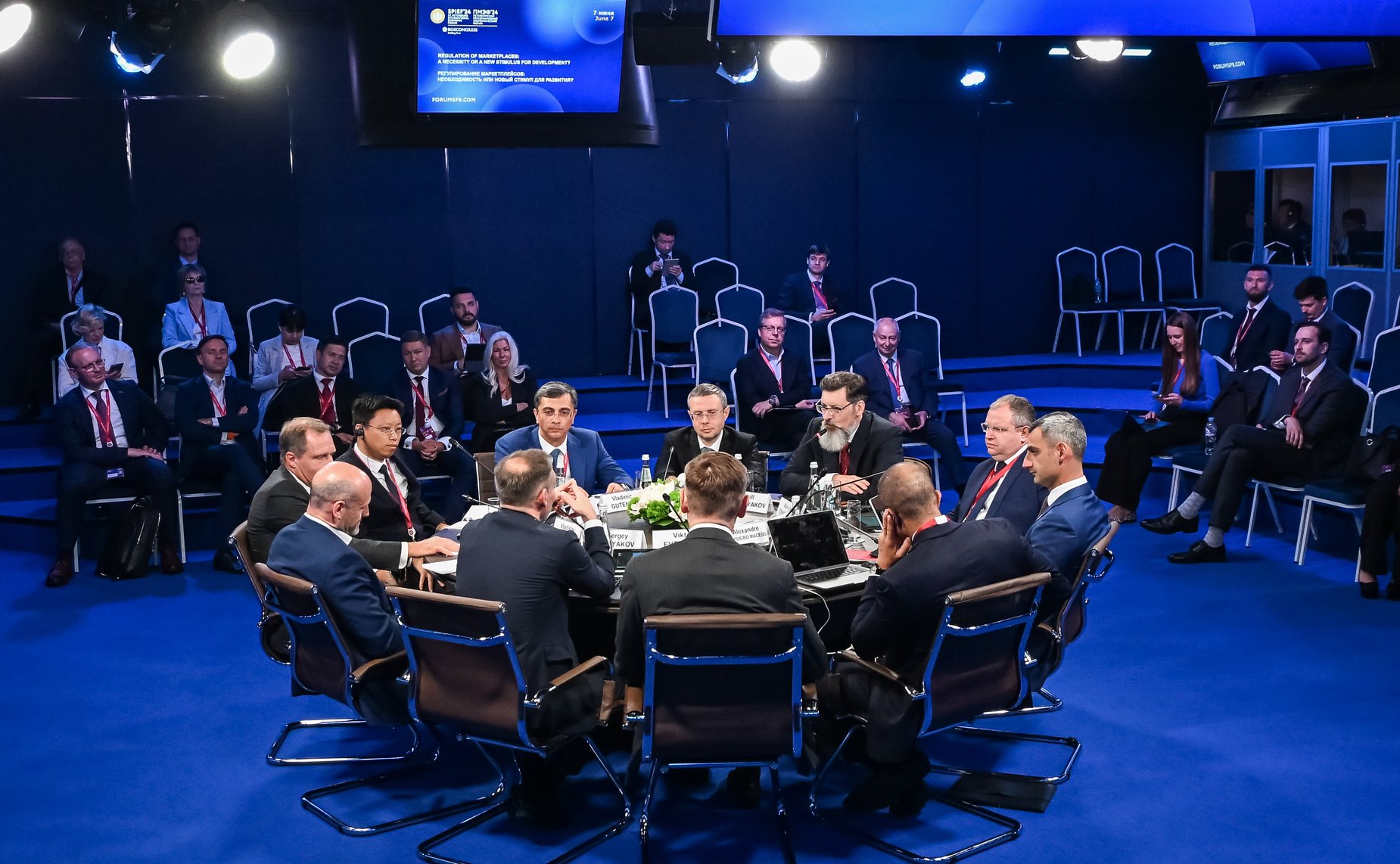 XXVII Петербургский международный экономический форум (ПМЭФ’24). «Регулирование маркетплейсов: необходимость или новый стимул для развития?» (Фото Фонд Росконгресс)