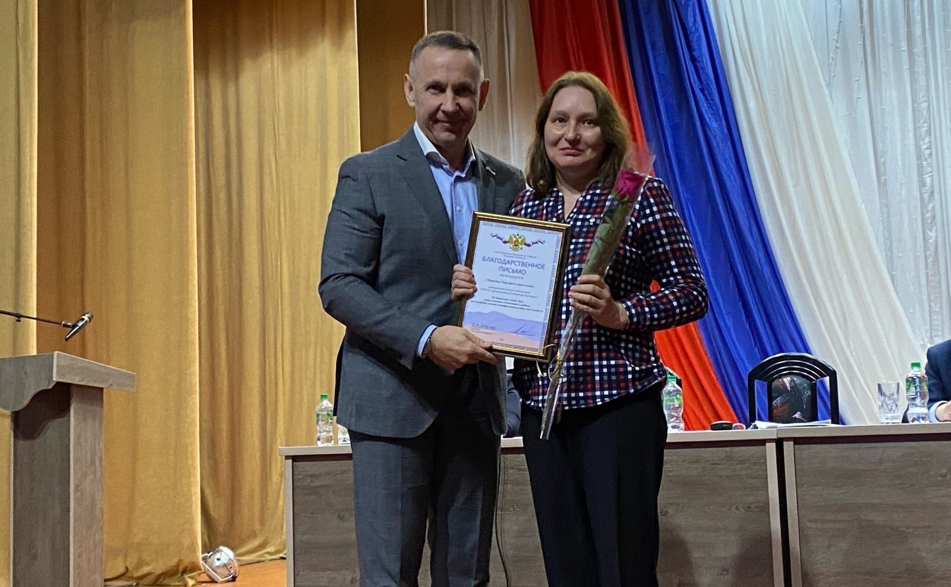 Олег Алексеев принял участие в заседании актива Краснокутского муниципального района Саратовской области