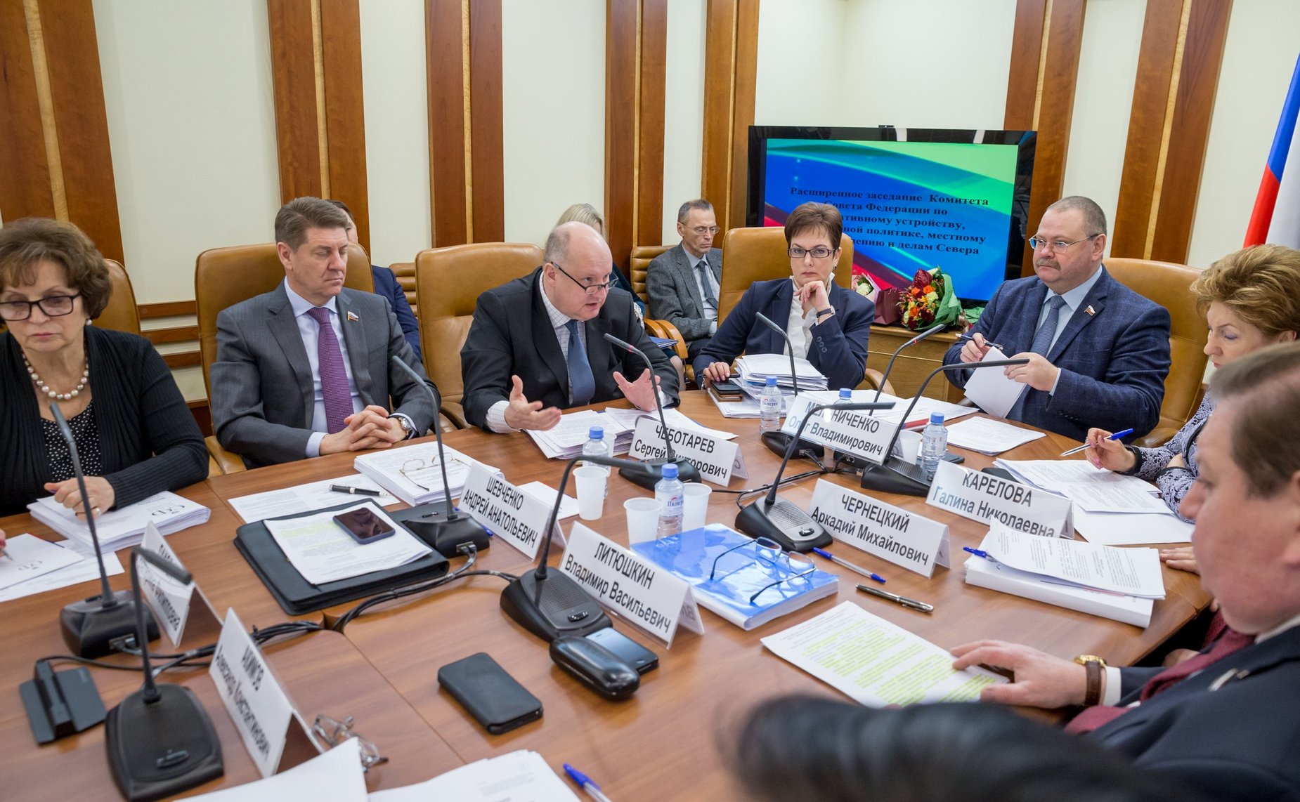 Расширенное заседание Комитета СФ по федеративному устройству, региональной политике, местному самоуправлению и делам Севера